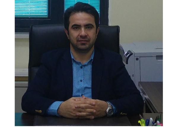 Prof. Dr. Bayram ŞAHİN
