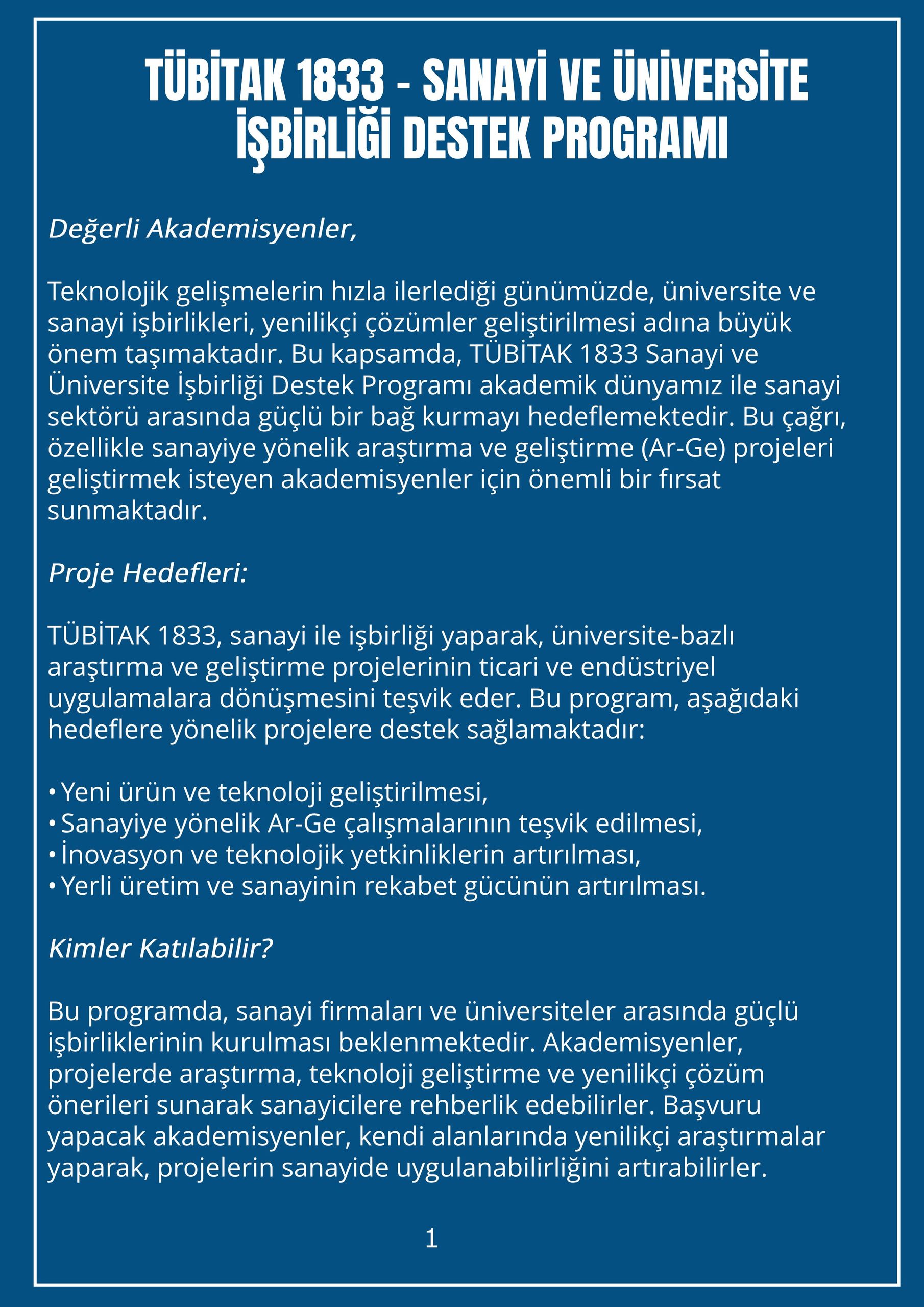 TÜBİTAK 1833 - Sanayi ve Üniversite İşbirliği Destek Programı 2