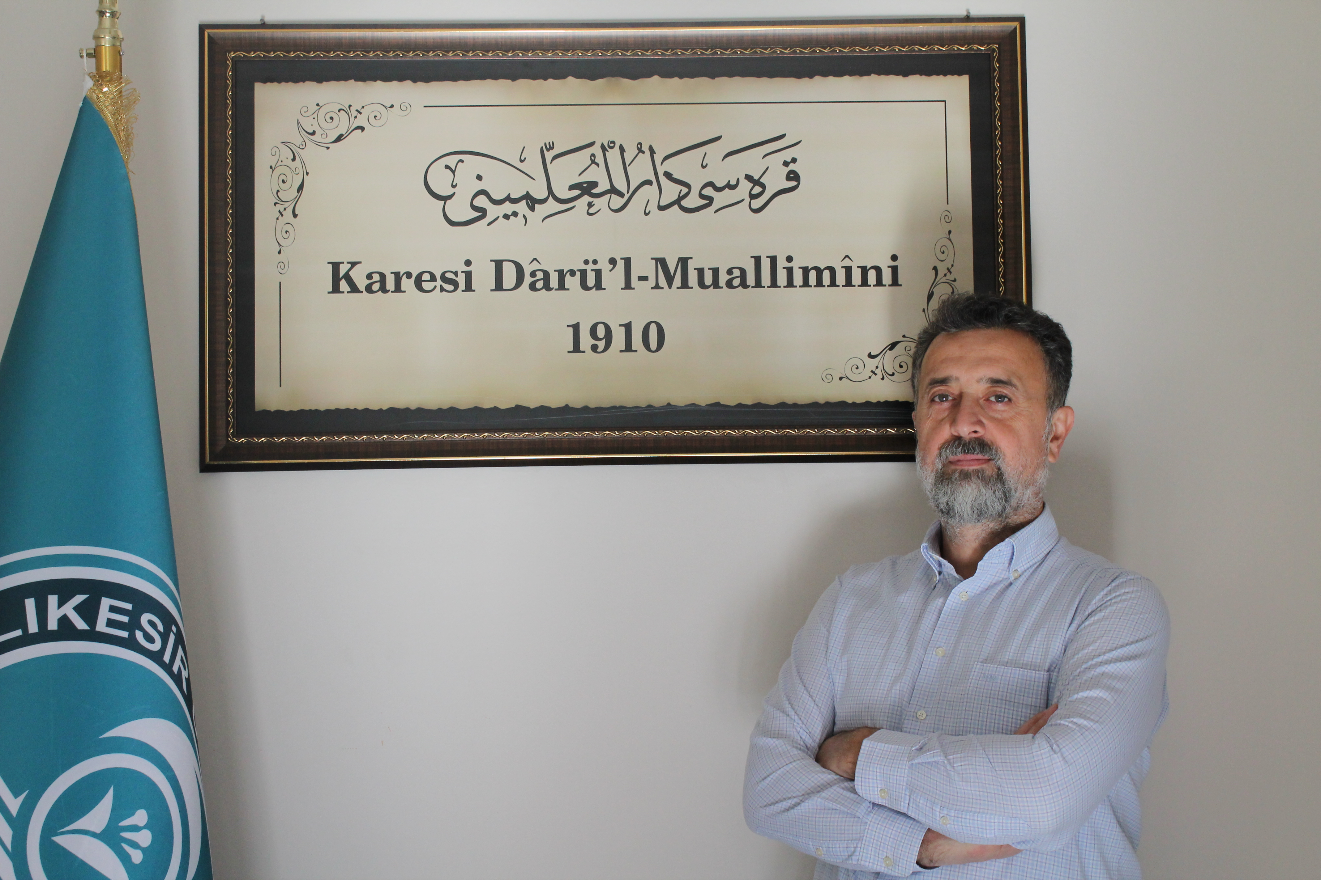 Dr. Öğr. Üyesi MEHMET EMİN KORKUSUZ