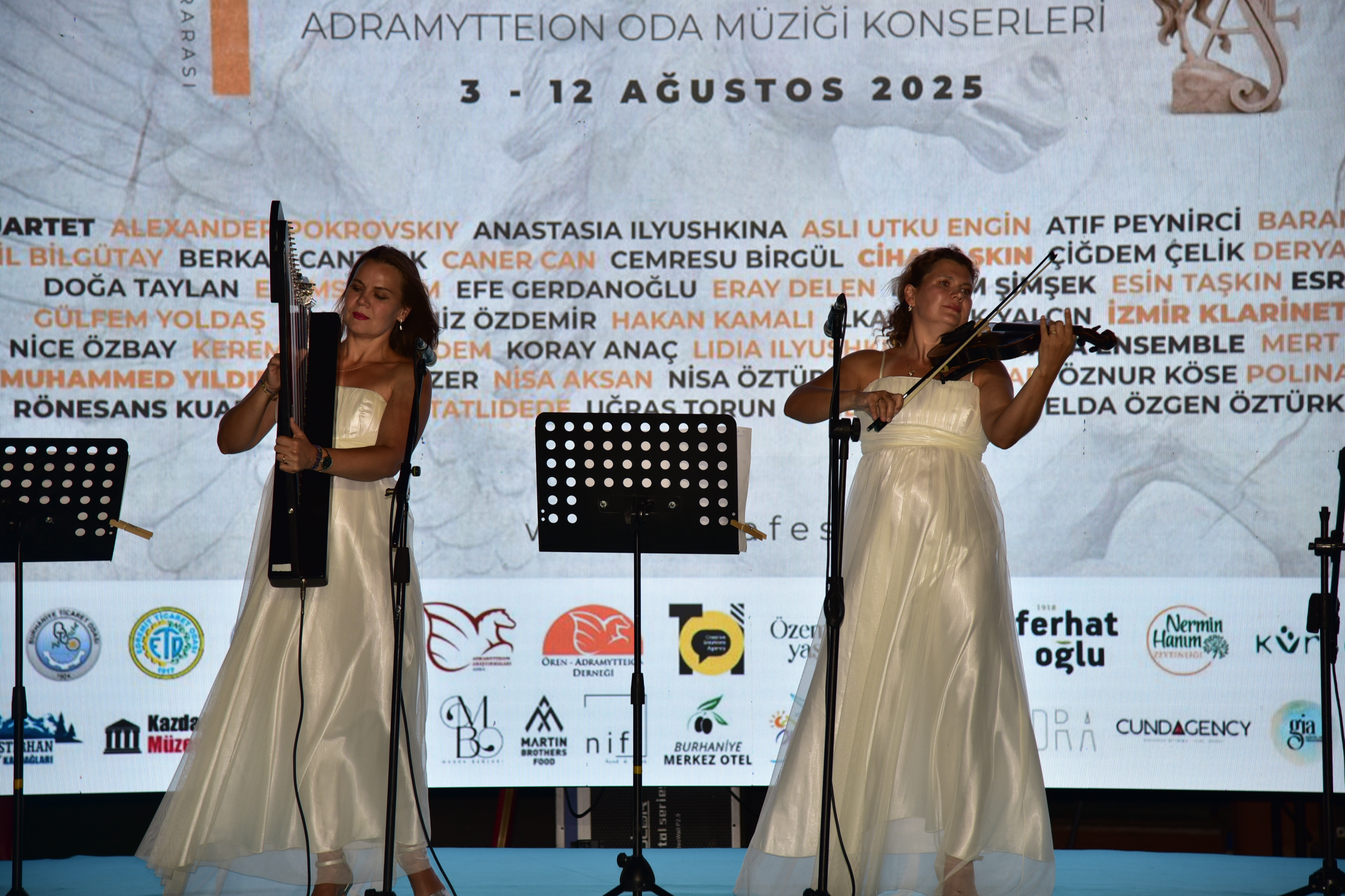 Rönesans Quartet Orkestrası’ndan BAÜN’de Müzik Resitali 5