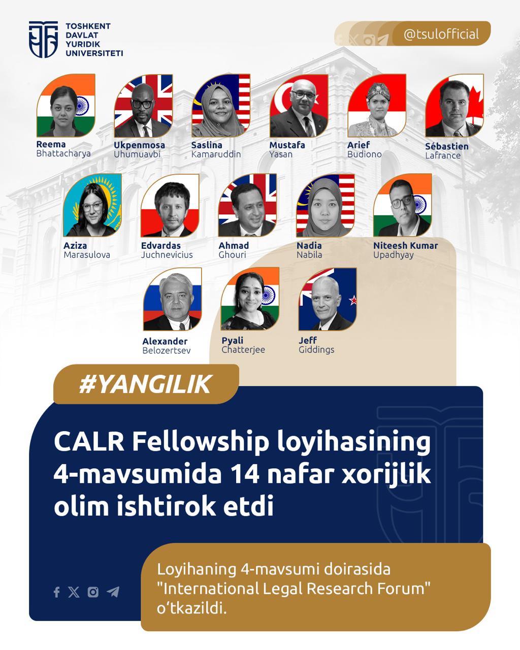 International Legal Research Forum 1
