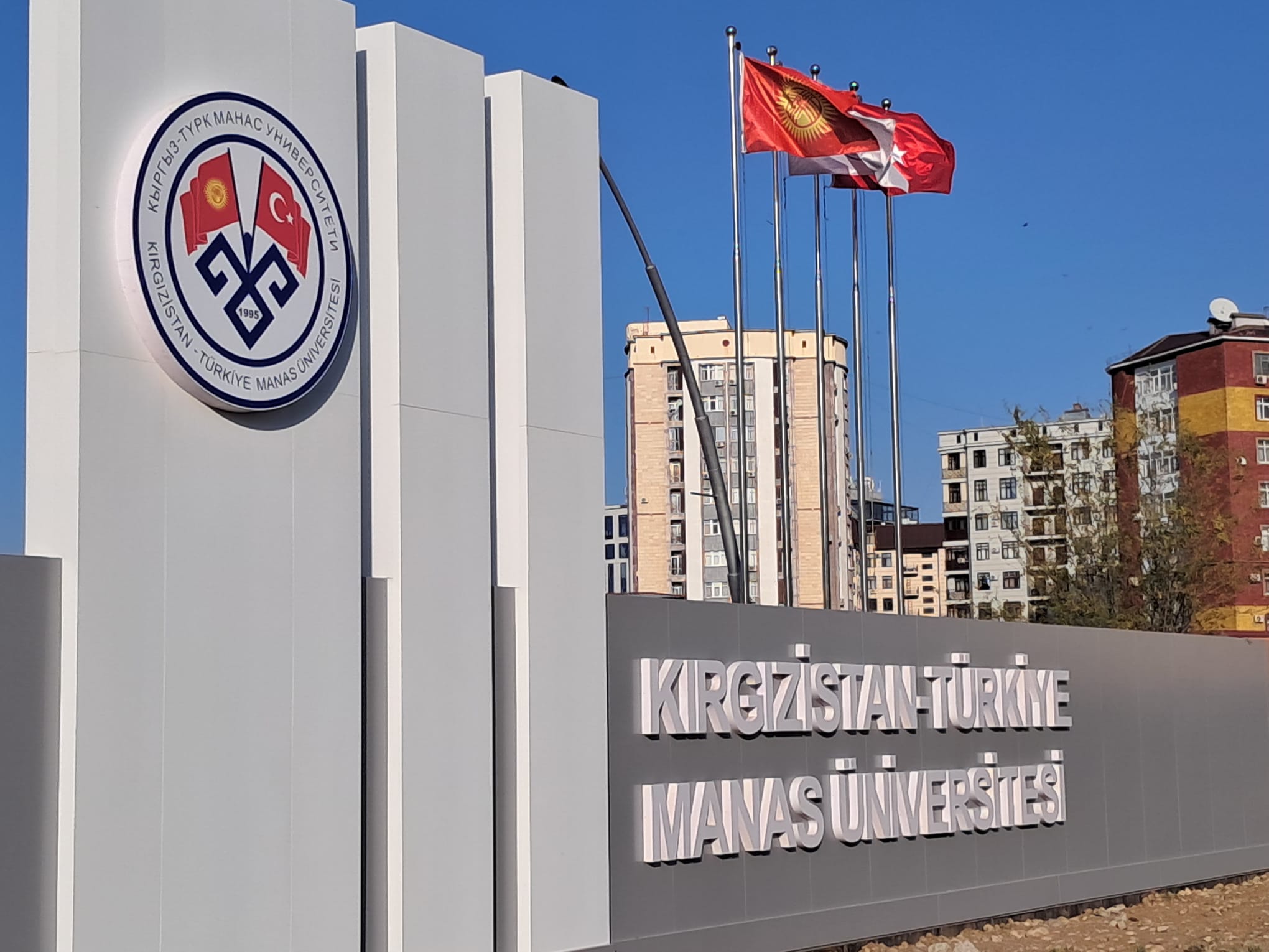 Bölüm Başkanımız Kazakistan ve Kırgızistan Üniversitelerine Akademik Ziyaretlerde Bulundu 2