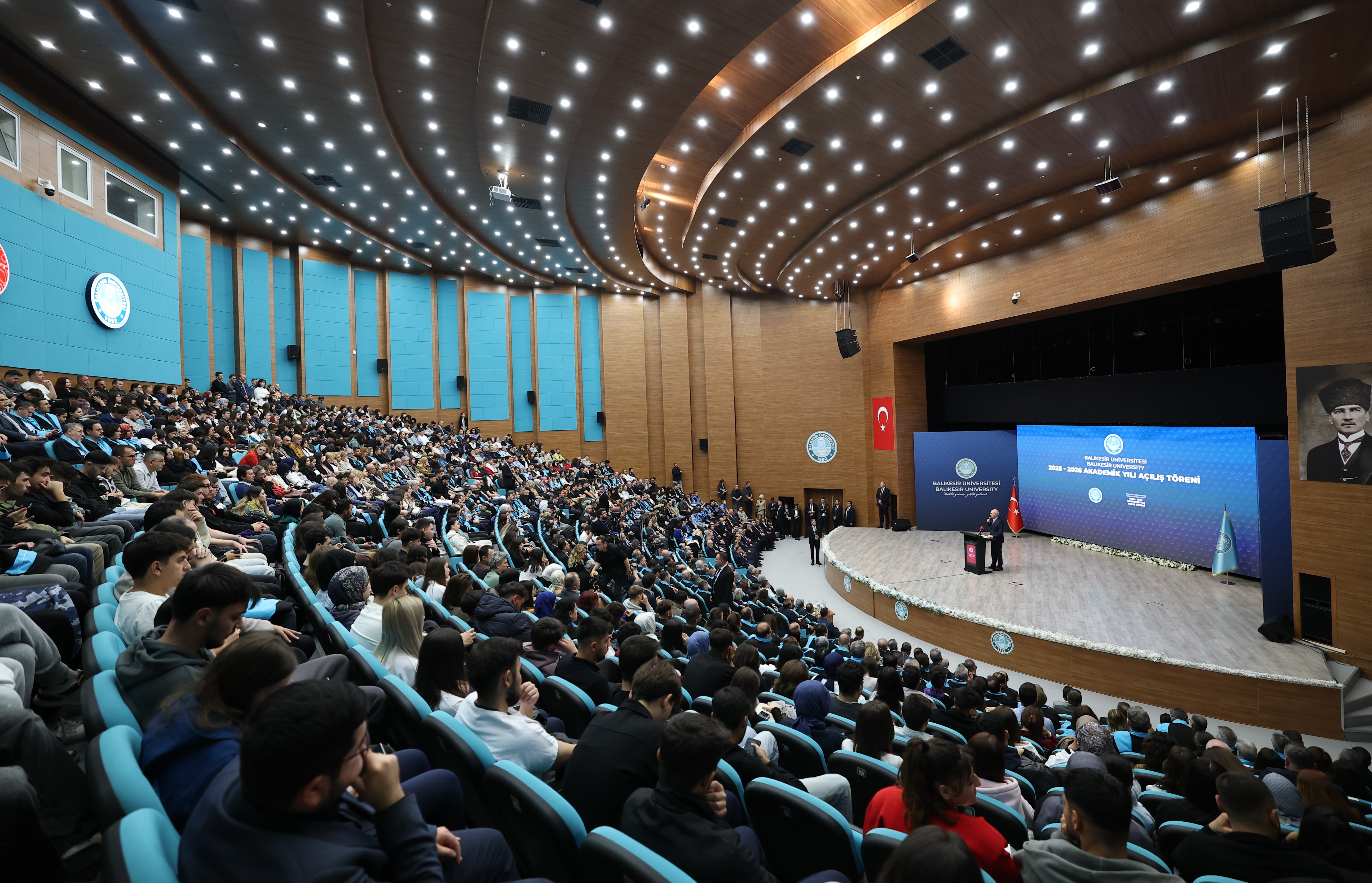 Speaker of the Grand National Assembly Kurtulmuş Visits Balıkesir University