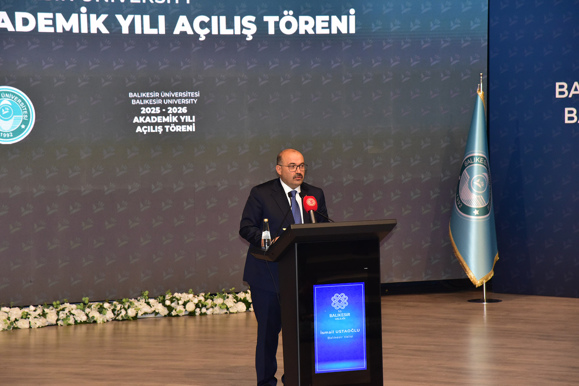 Speaker of the Grand National Assembly Kurtulmuş Visits Balıkesir University 7