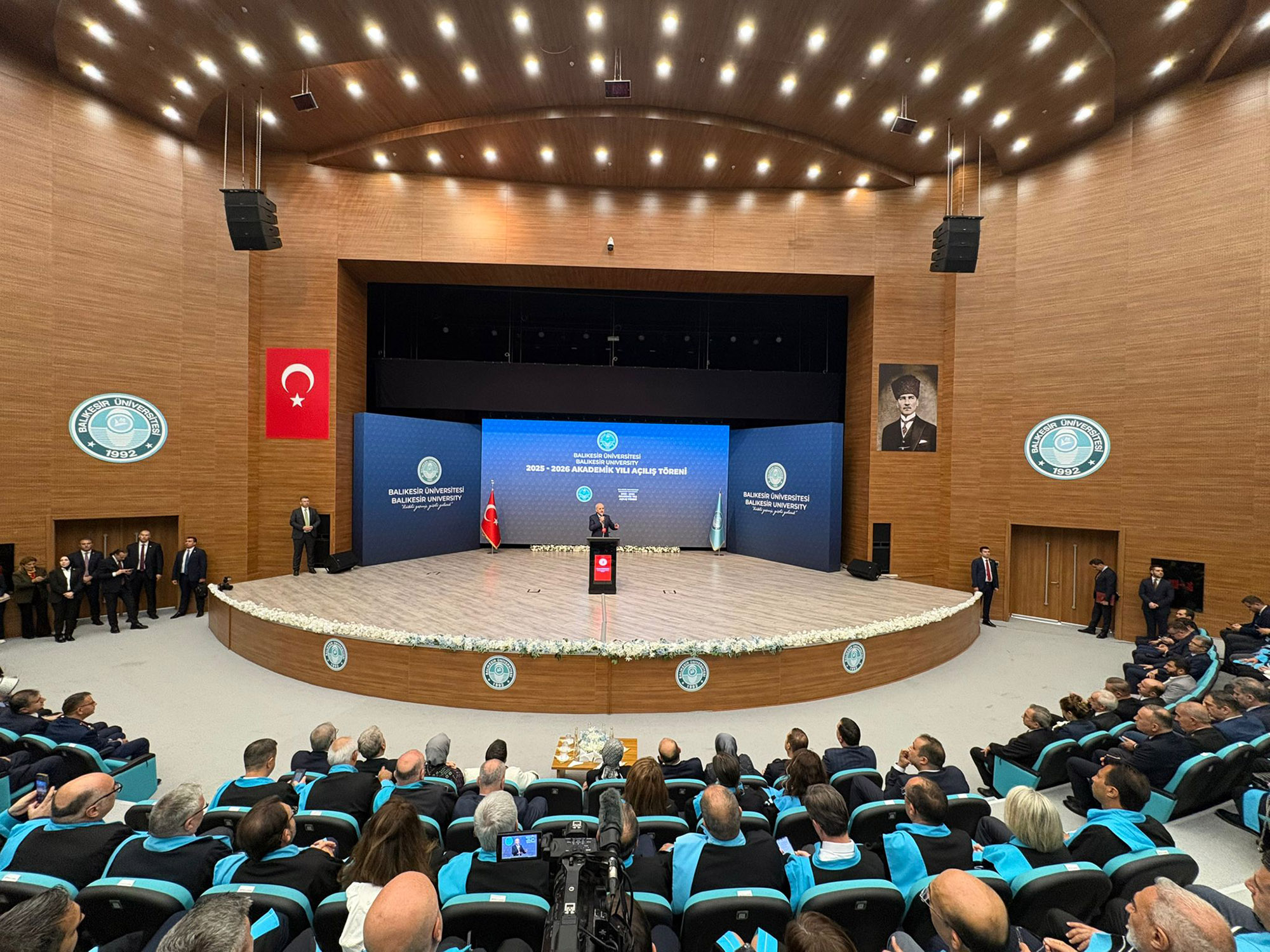 Speaker of the Grand National Assembly Kurtulmuş Visits Balıkesir University 12