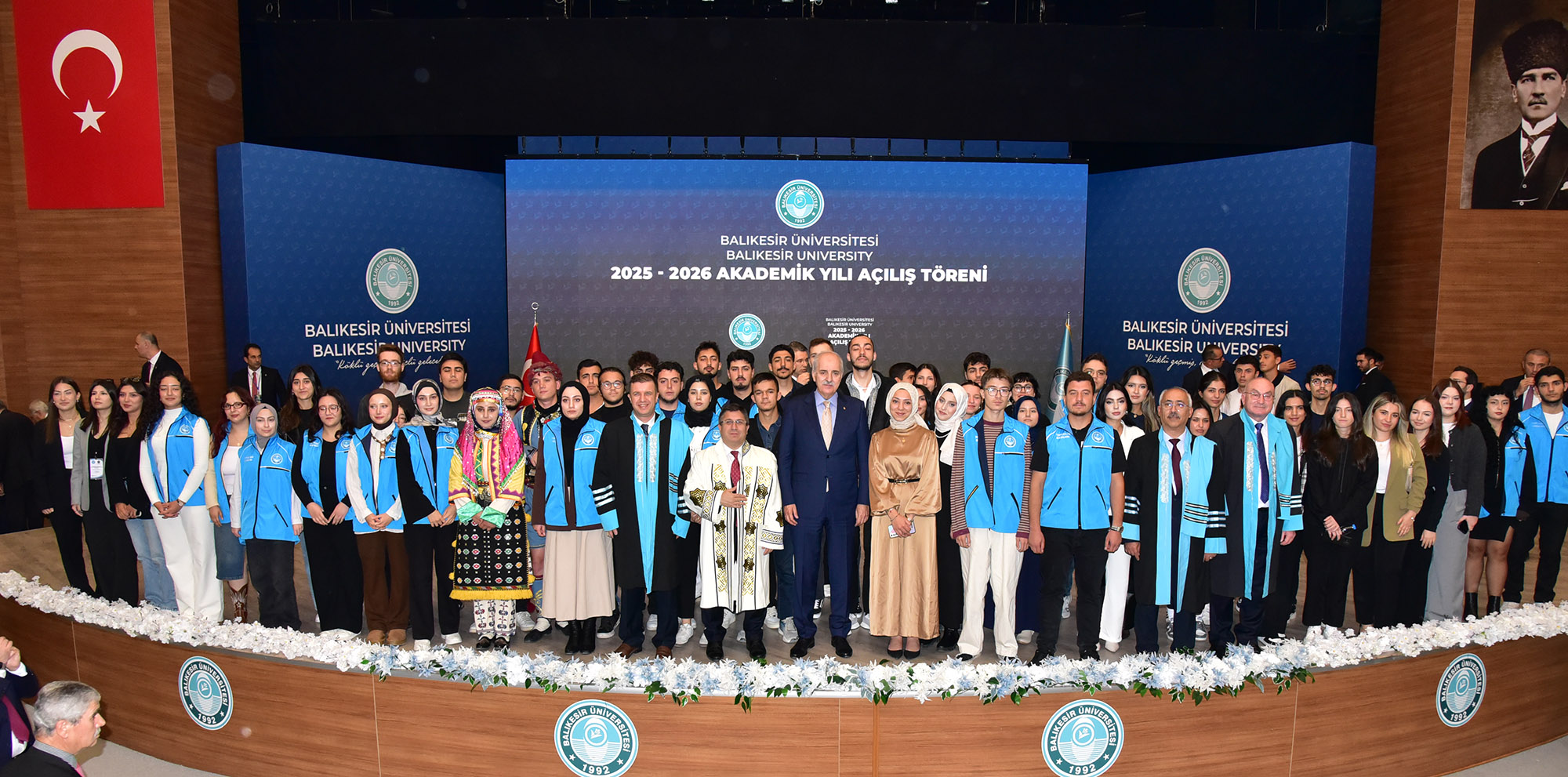 Speaker of the Grand National Assembly Kurtulmuş Visits Balıkesir University 16