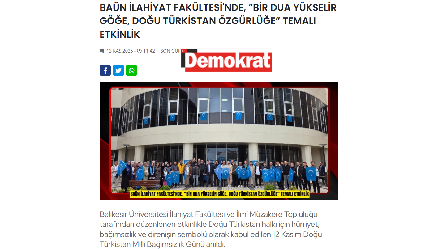 BAÜN İLAHİYAT FAKÜLTESİ'NDE, “BİR DUA YÜKSELİR GÖĞE, DOĞU TÜRKİSTAN ÖZGÜRLÜĞE” TEMALI ETKİNLİK