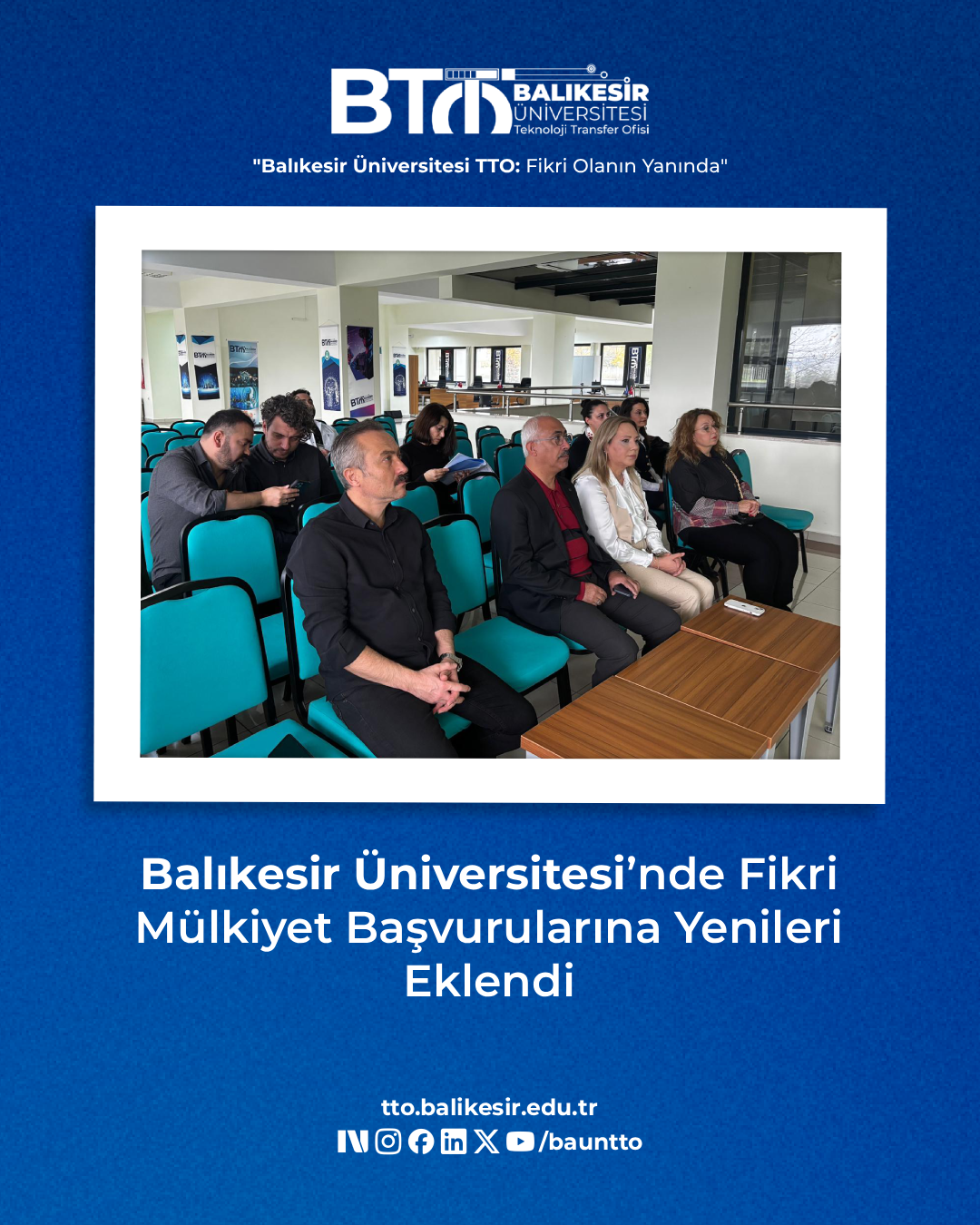 Balıkesir Üniversitesi’nde Fikri Mülkiyet Başvurularına Yenileri Eklendi 1