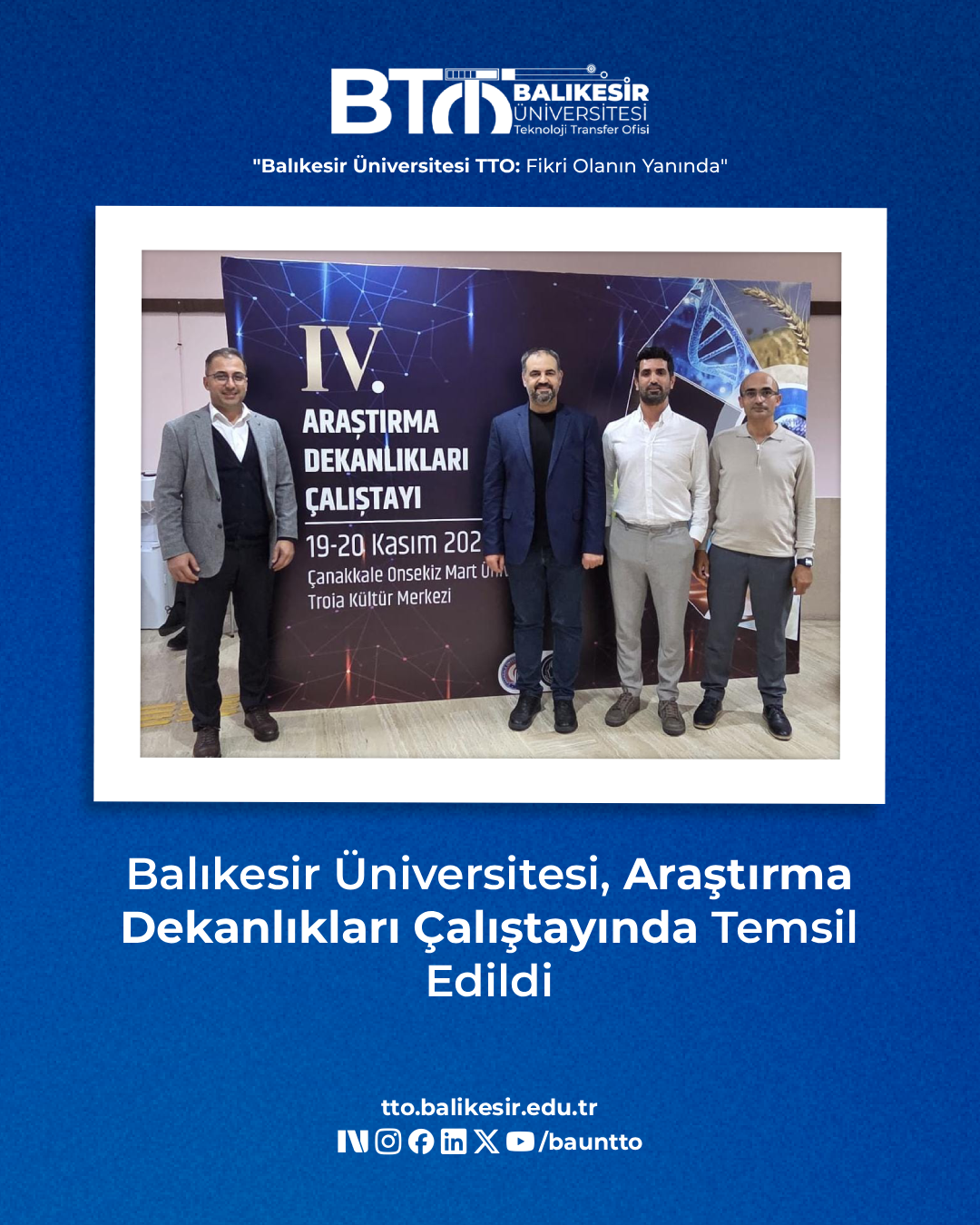 Balıkesir Üniversitesi, Araştırma Dekanlıkları Çalıştayında Temsil Edildi 1