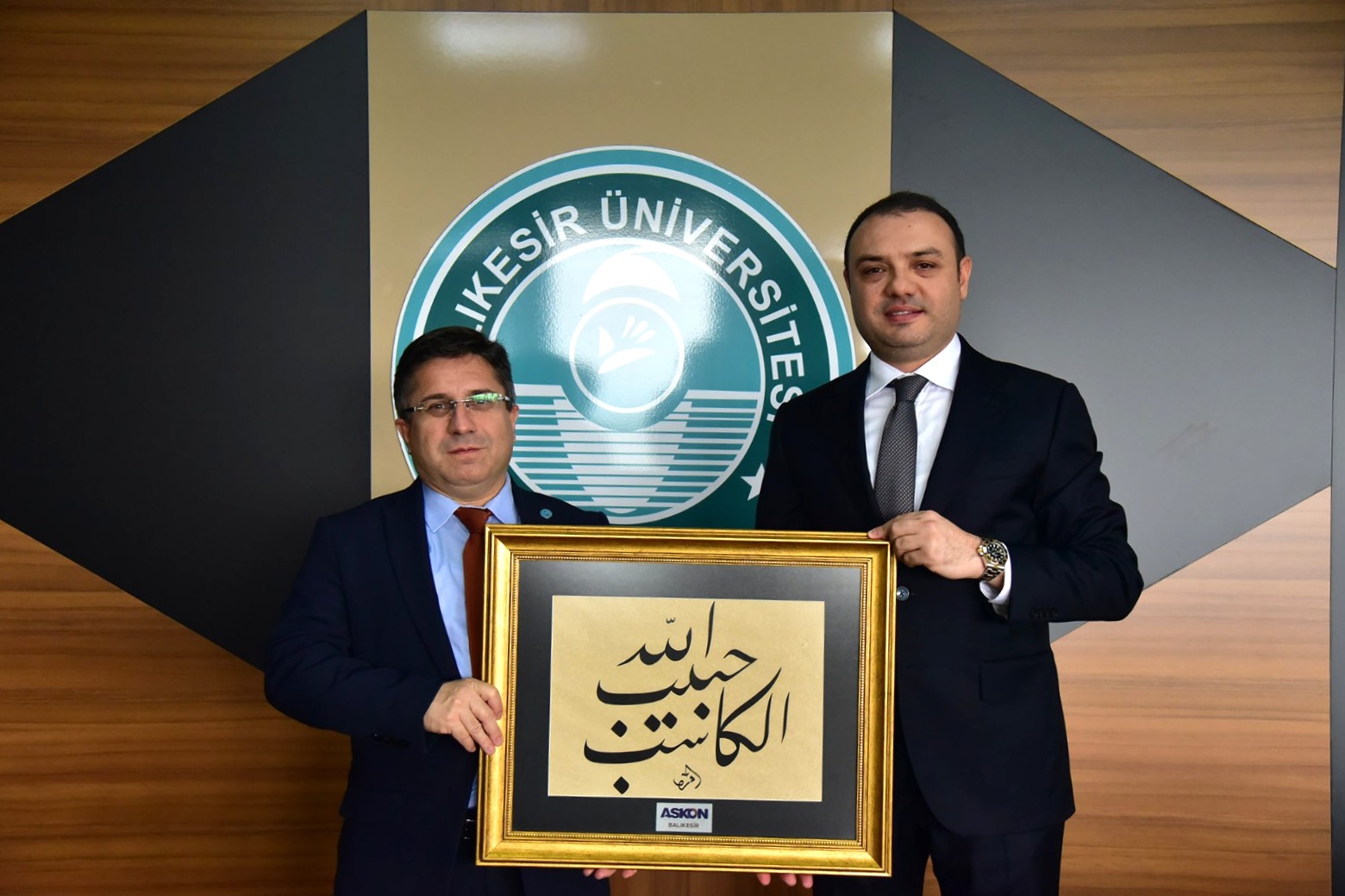 Askon Balıkesir Şubesinden Rektör Oğurlu’ya Ziyaret 2