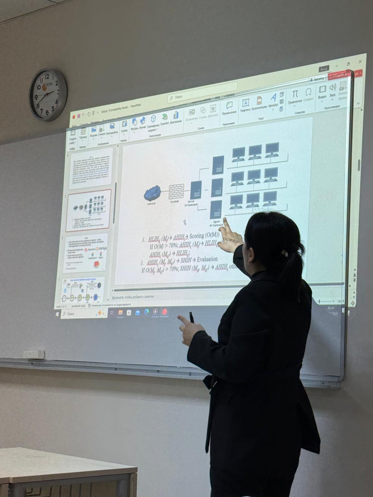 Özbek Akademisyen Kurbonaliyeva Dilşoda Yüksek Lisans Öğrencilerimize Seminer 2