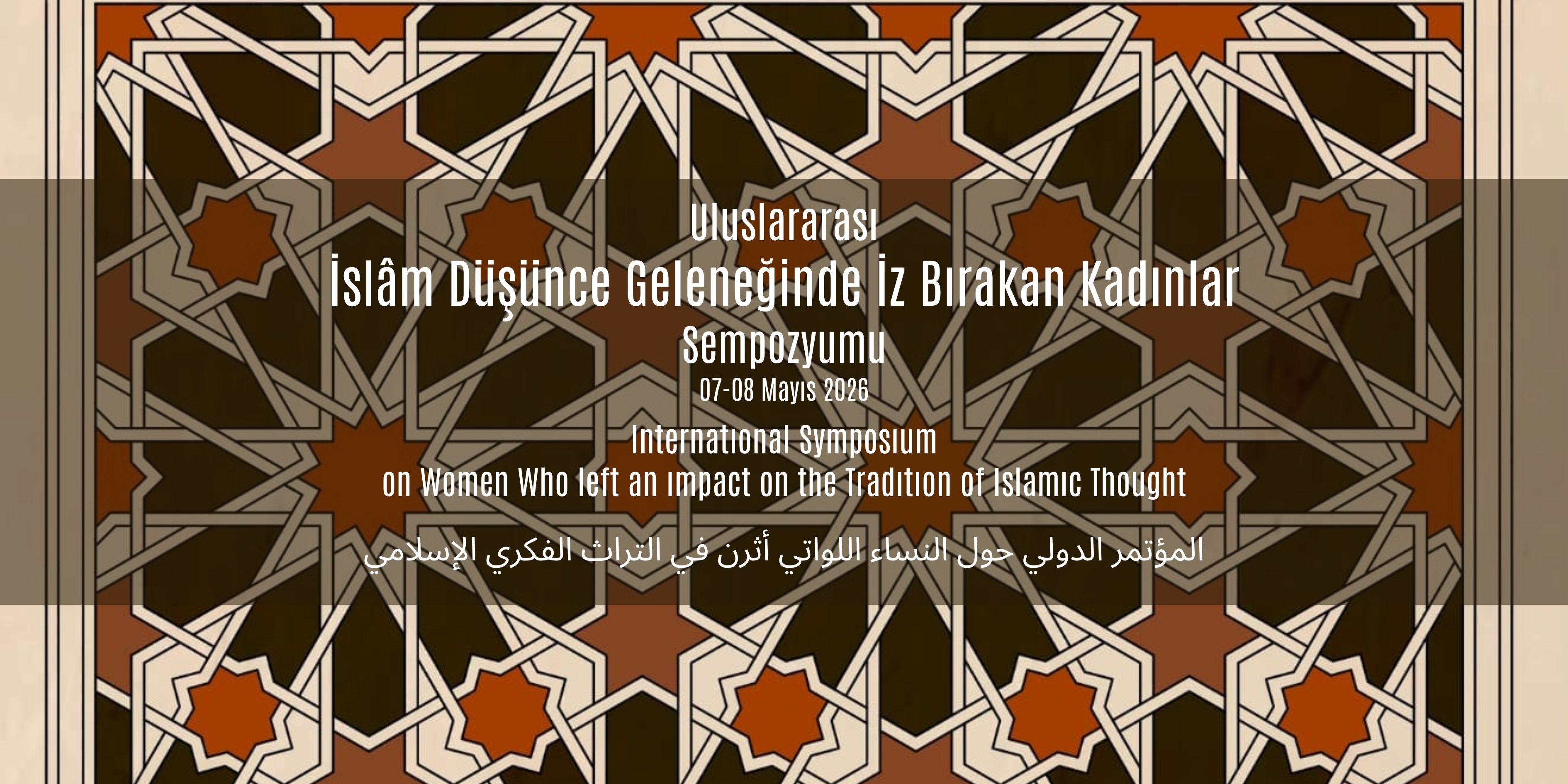 Balıkesir Üniversitesi slayt görseli