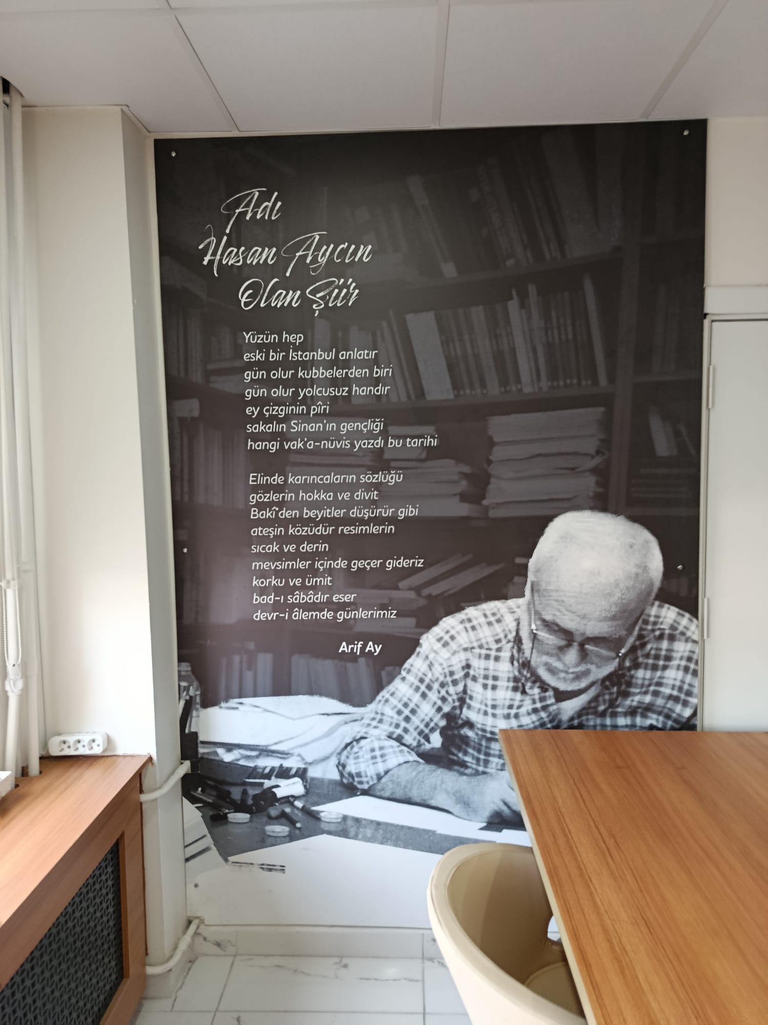 T.C  Ziraat Bankası Güzel Sanatlar Lisesi Müdiresi Neslihan Aktaş'a ziyaret 3