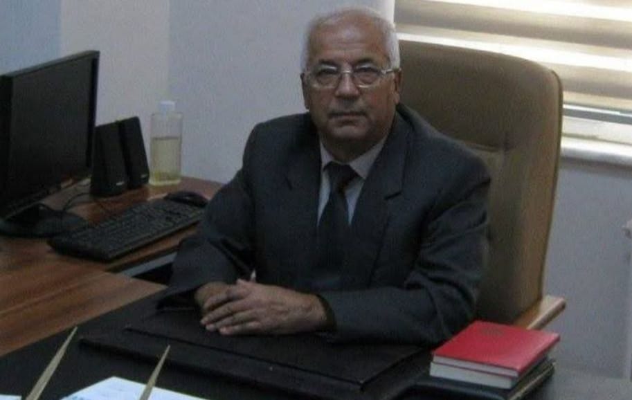 Vefat ve Başsağlığı