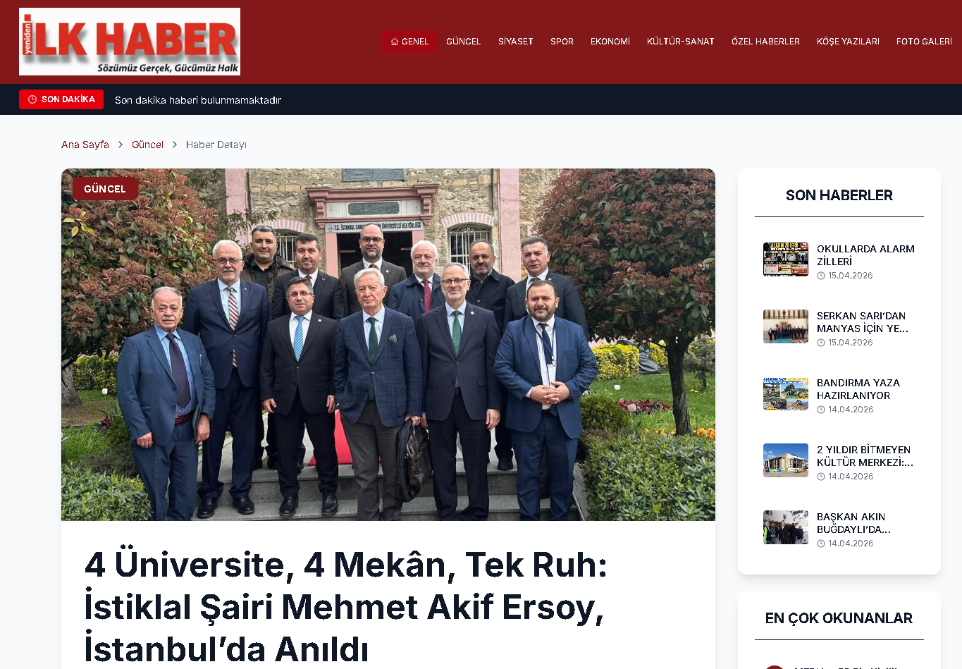 4 Üniversite, 4 Mekân, Tek Ruh: İstiklal Şairi Mehmet Akif Ersoy, İstanbul’da Anıldı