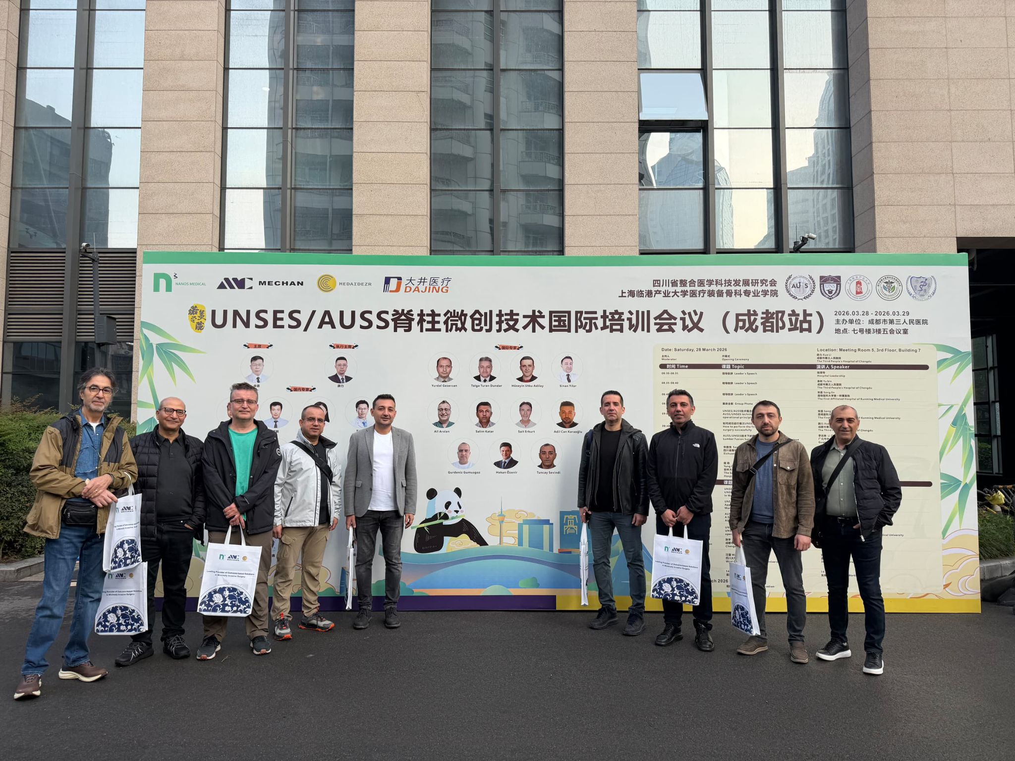 BAÜN Hastanesi’nde Bir Yenilik Daha: AUSS Tekniğiyle Kapalı Omurga Cerrahisi Başladı 7