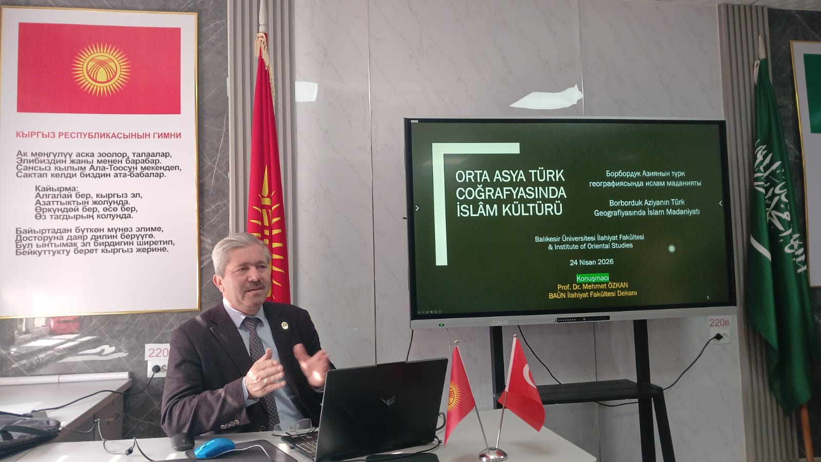 TÖMER İnceleme Ziyareti 2