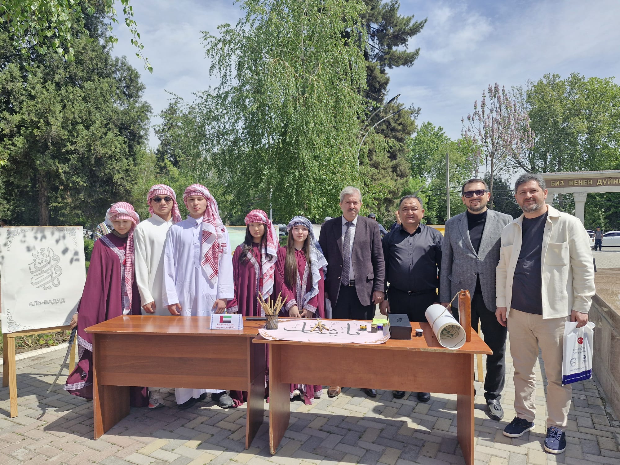 HOCALARIMIZ KIRGIZİSTAN OŞ DEVLET ÜNİVERSİTESİ İLAHİYAT FAKÜLTESİNDE 6