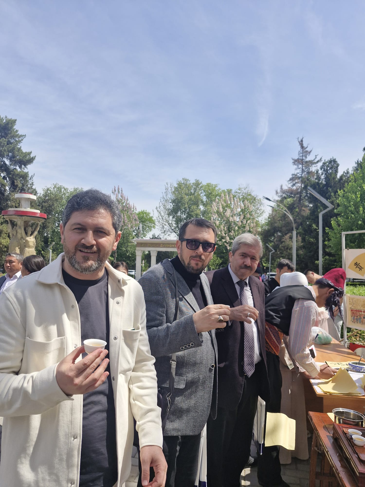 Uluslararası Kültür Festivali 13