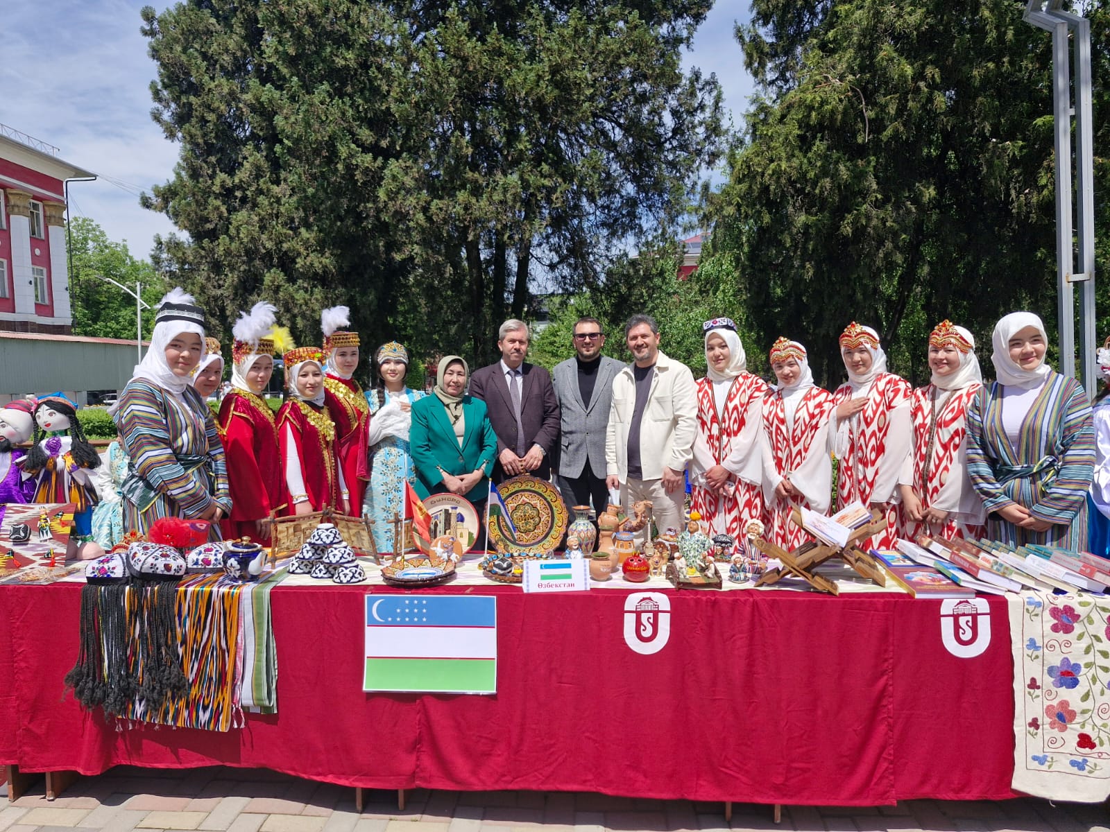Uluslararası Kültür Festivali 17