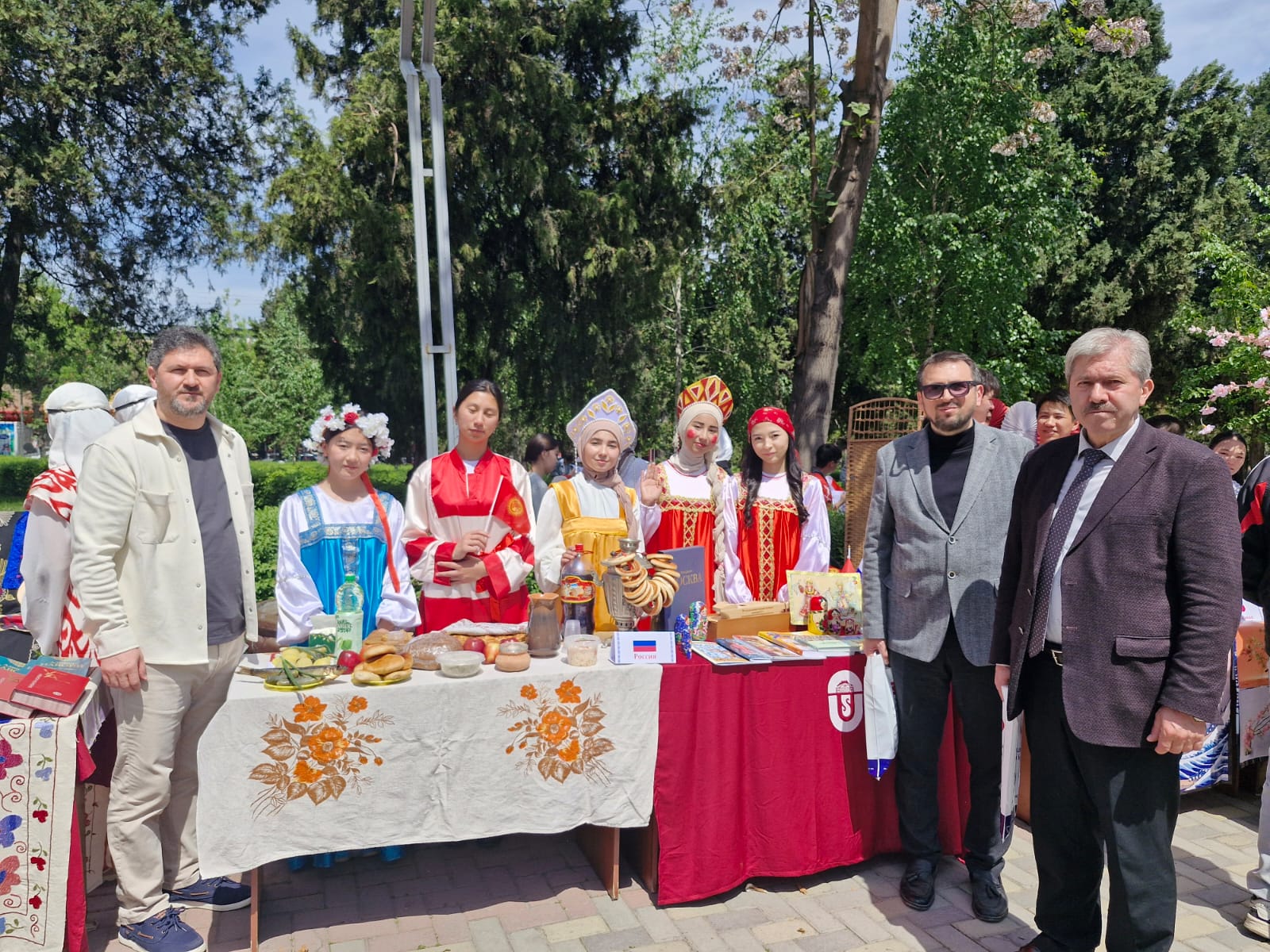 Uluslararası Kültür Festivali 10