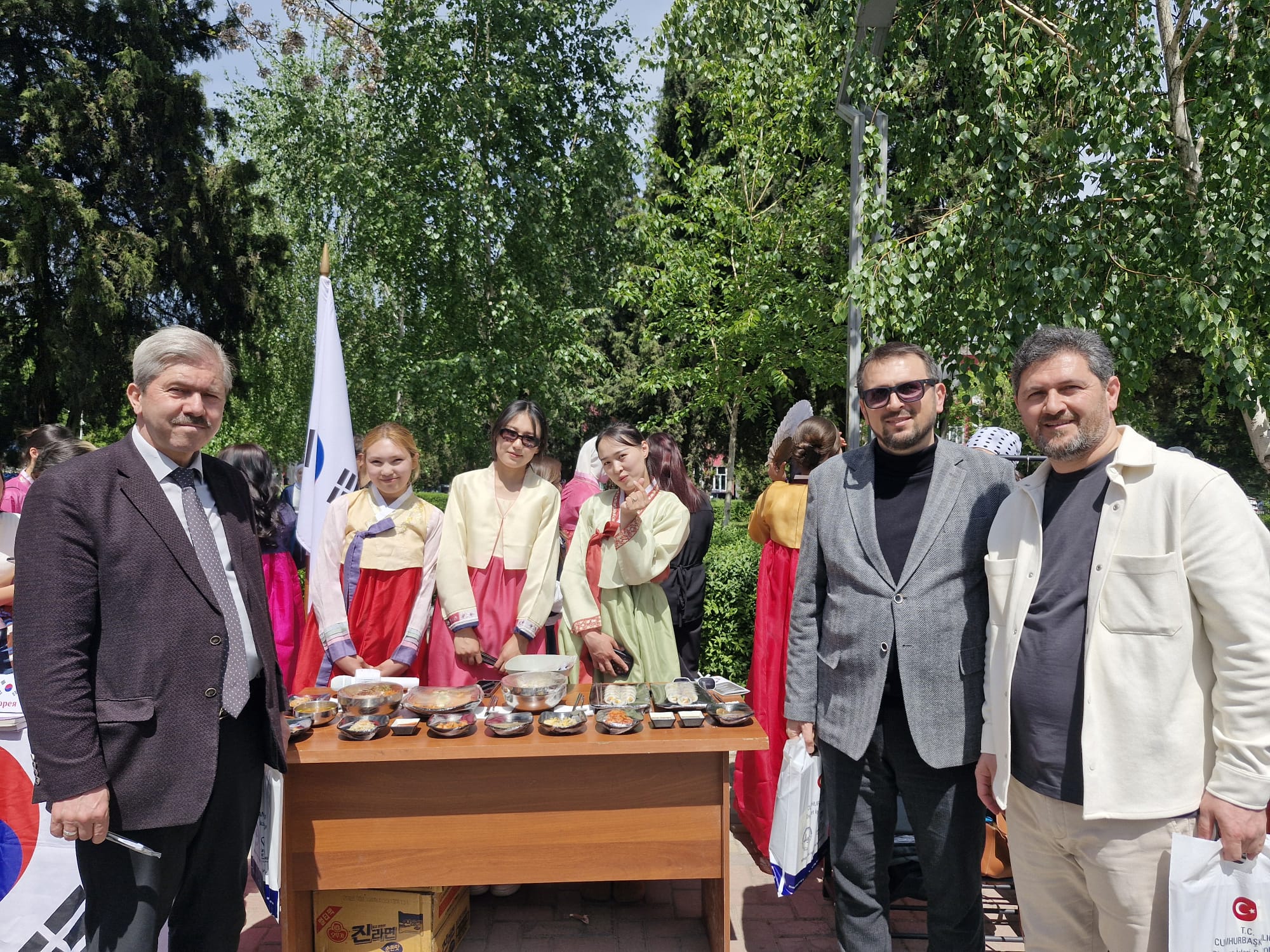 Uluslararası Kültür Festivali