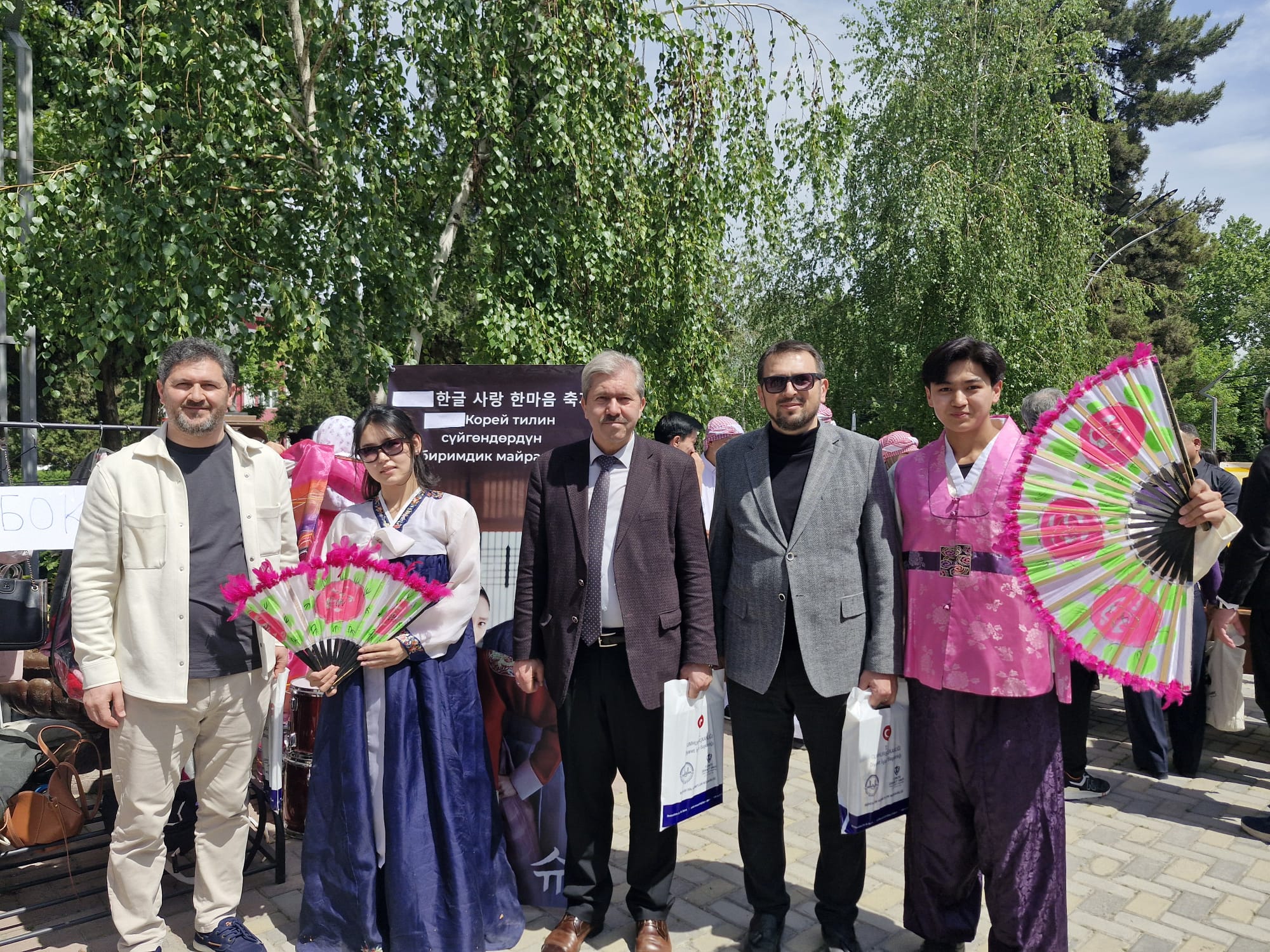 Uluslararası Kültür Festivali 1