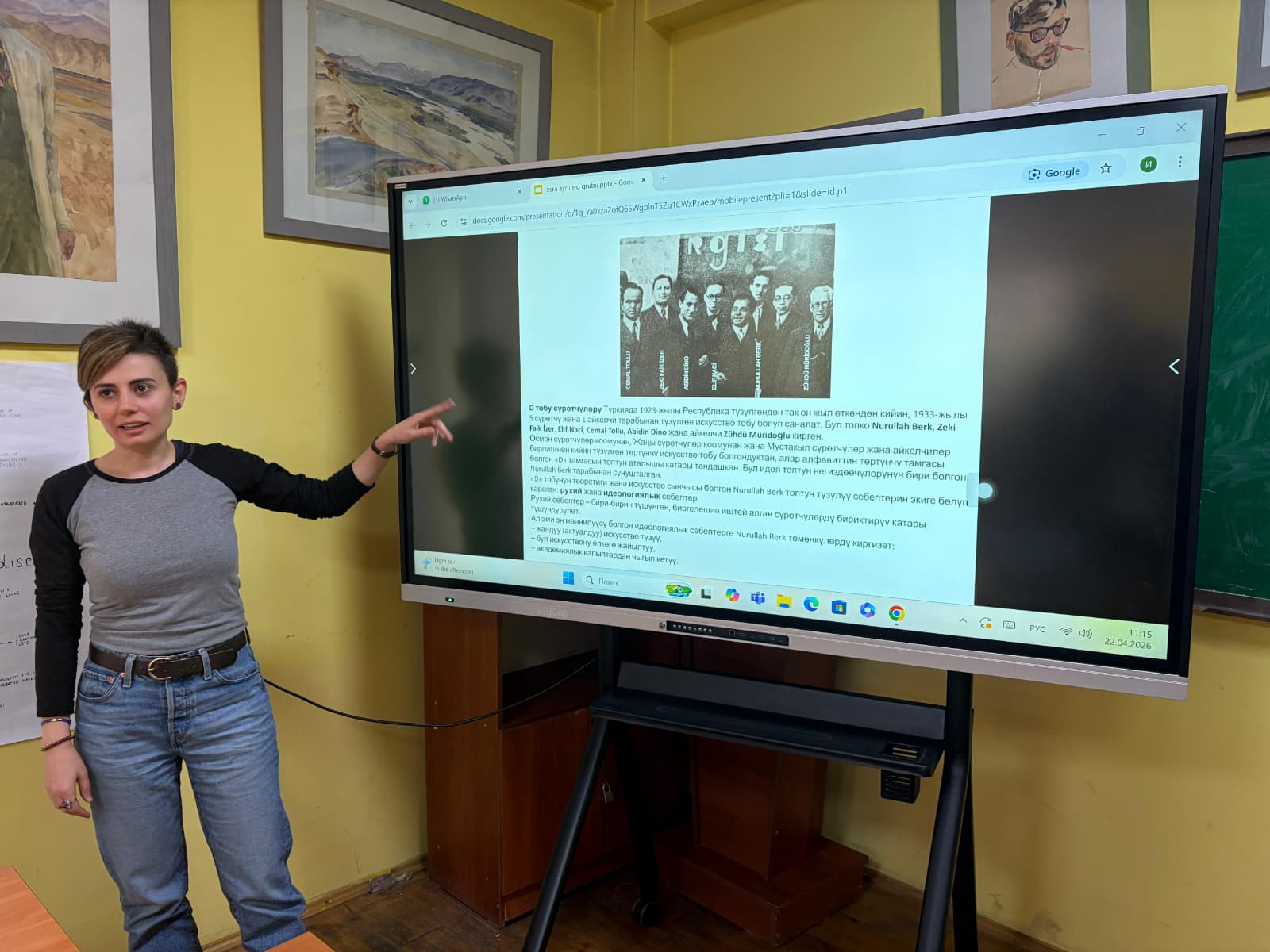 Dr. Öğr. Üyesi Esra Aydın, Kırgızistan Osh Devlet Üniversitesi Sanat Fakültesi'nde Lisans Öğrencilerine Yönelik Sunum Gerçekleştirdi. 2