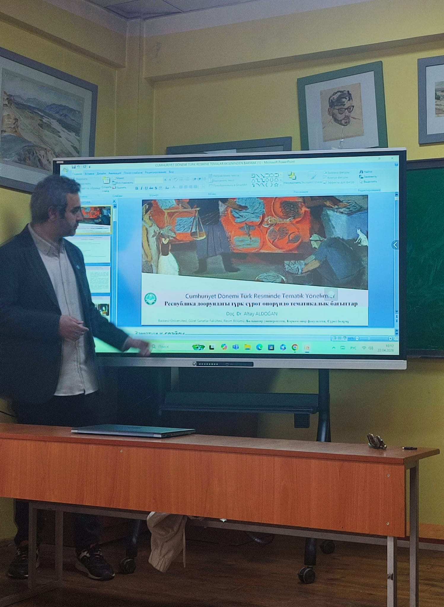 Doç. Dr. Altay Aldoğan, Kırgızistan Osh Devlet Üniversitesi Sanat Fakültesi'nde Lisans Öğrencilerine Yönelik Sunum Gerçekleştirdi. 2