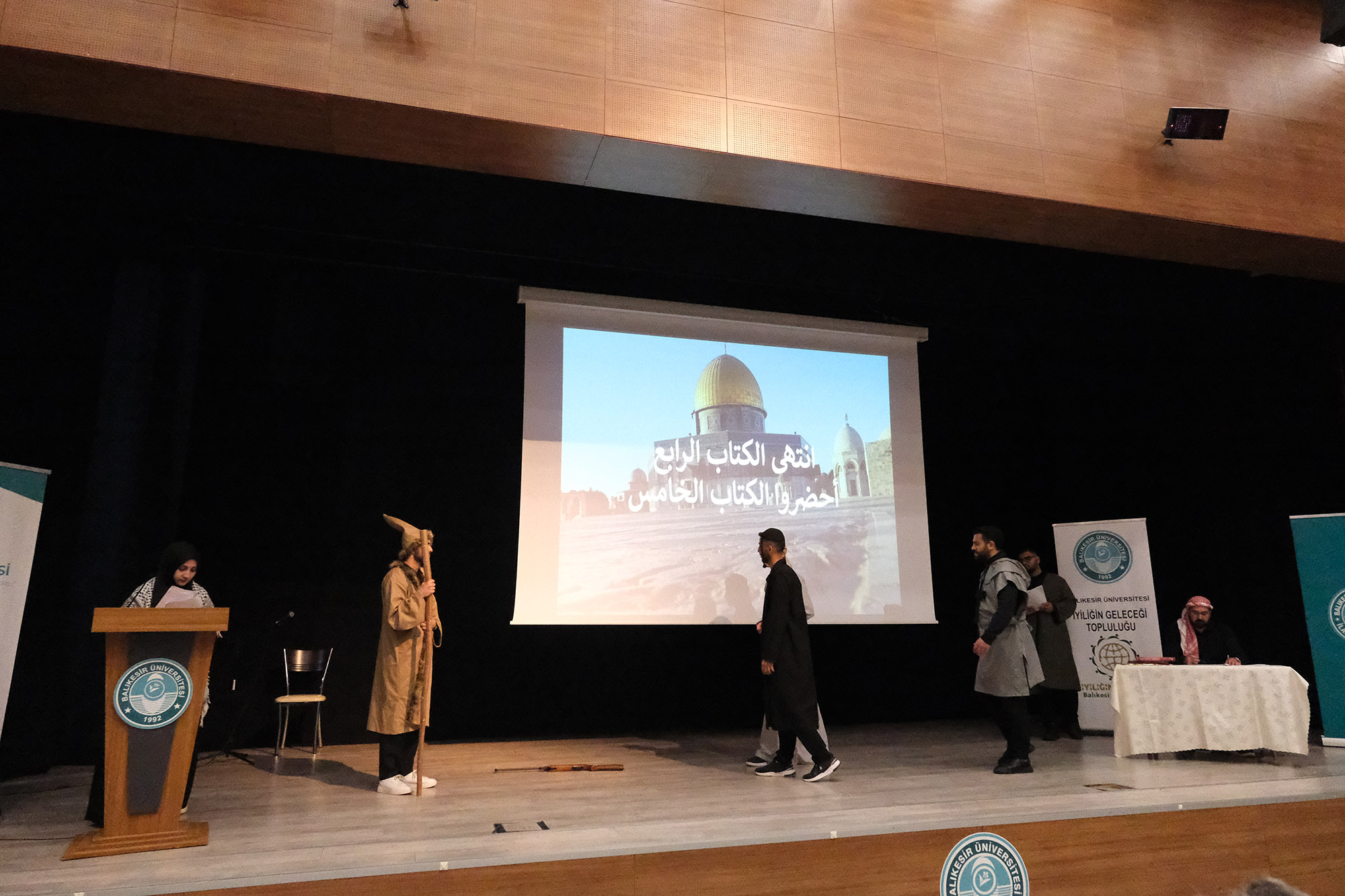 Gazze’nin Sessiz Çığlığı BAÜN’de Sahneye Taşındı 3