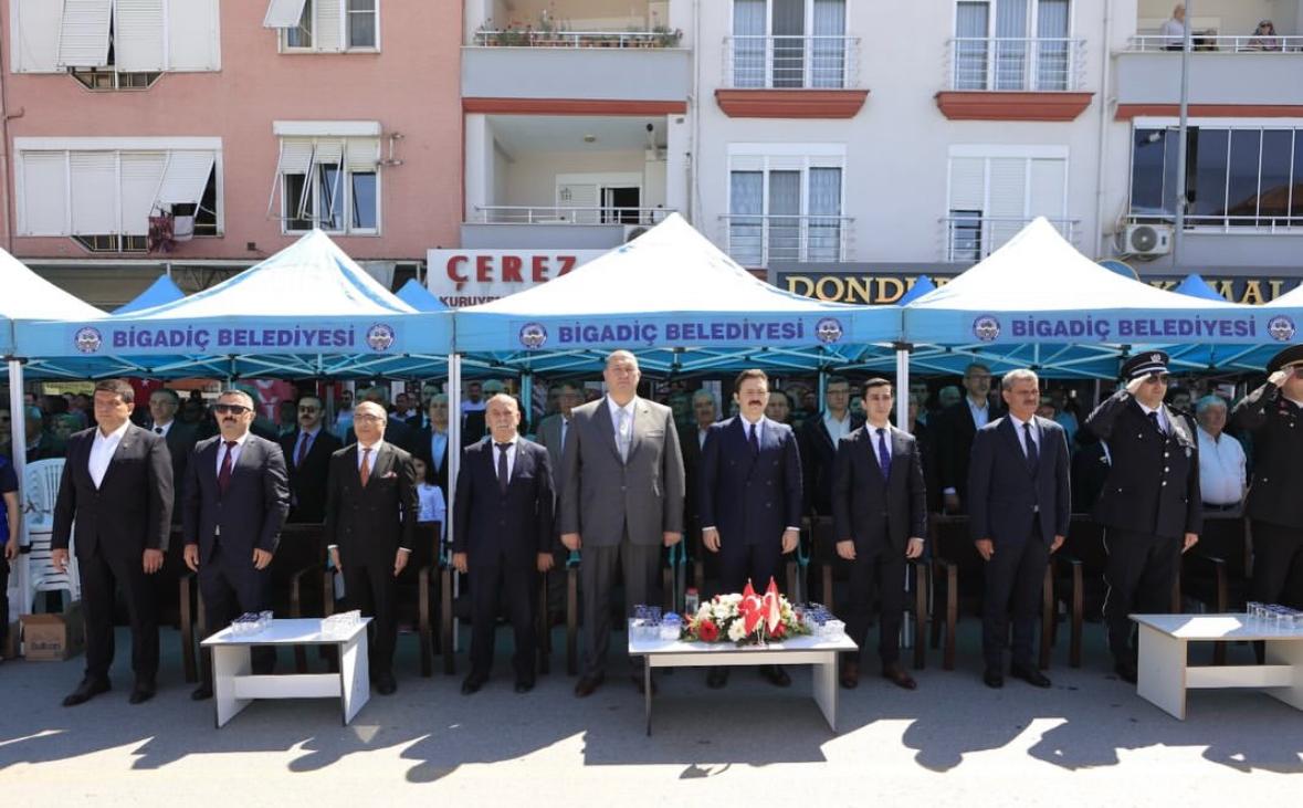 Yüksekokul Müdürümüz Doç. Dr. Binali KILIÇ, 19 Mayıs Atatürk'ü Anma Gençlik ve Spor Bayramı Dolayısıyla İlçemizde Düzenlenen Törene Katıldı.