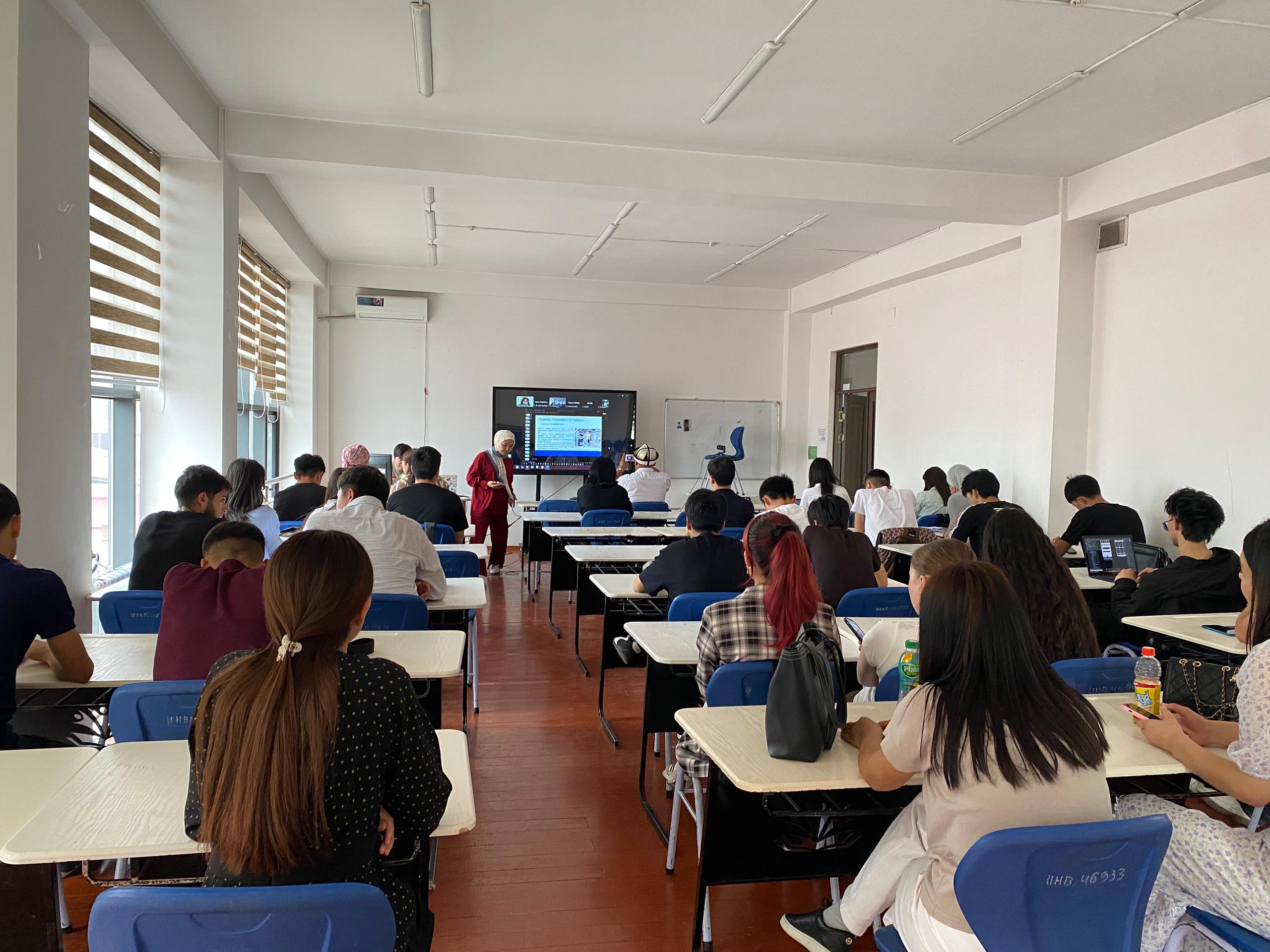 Kuantum Teknolojileri ve Makine Öğrenimi Üzerine Uluslararası Seminer 2