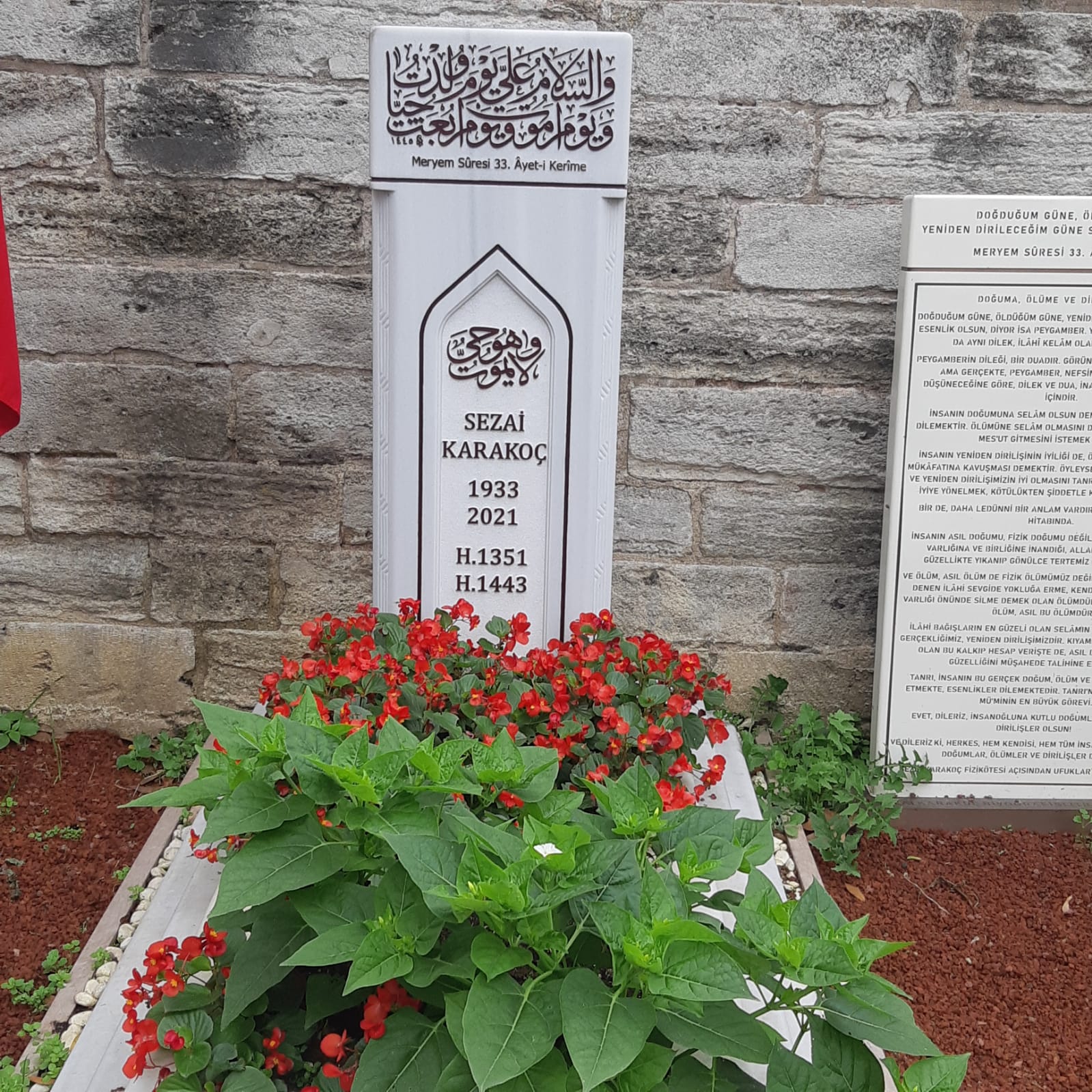 FAKÜLTEMİZDE ÜSTAD SEZAİ KARAKOÇ'U ANDIK 4