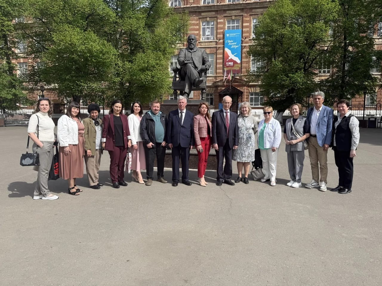 BAÜN Uluslararası Türkoloji Kongresinde Temsil Edildi 3