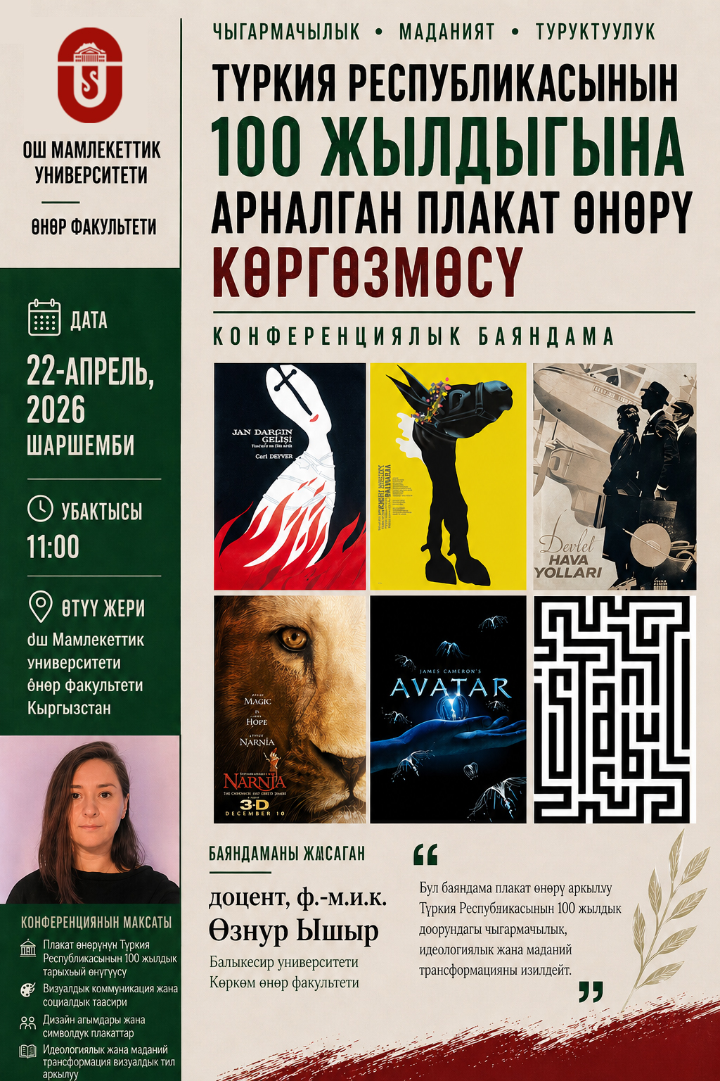 Assoc. Prof. Dr. Öznur Işır gave a seminar in Kyrgyzstan titled "Poster Art in the 100th Year of the Republic of Türkiye". 7
