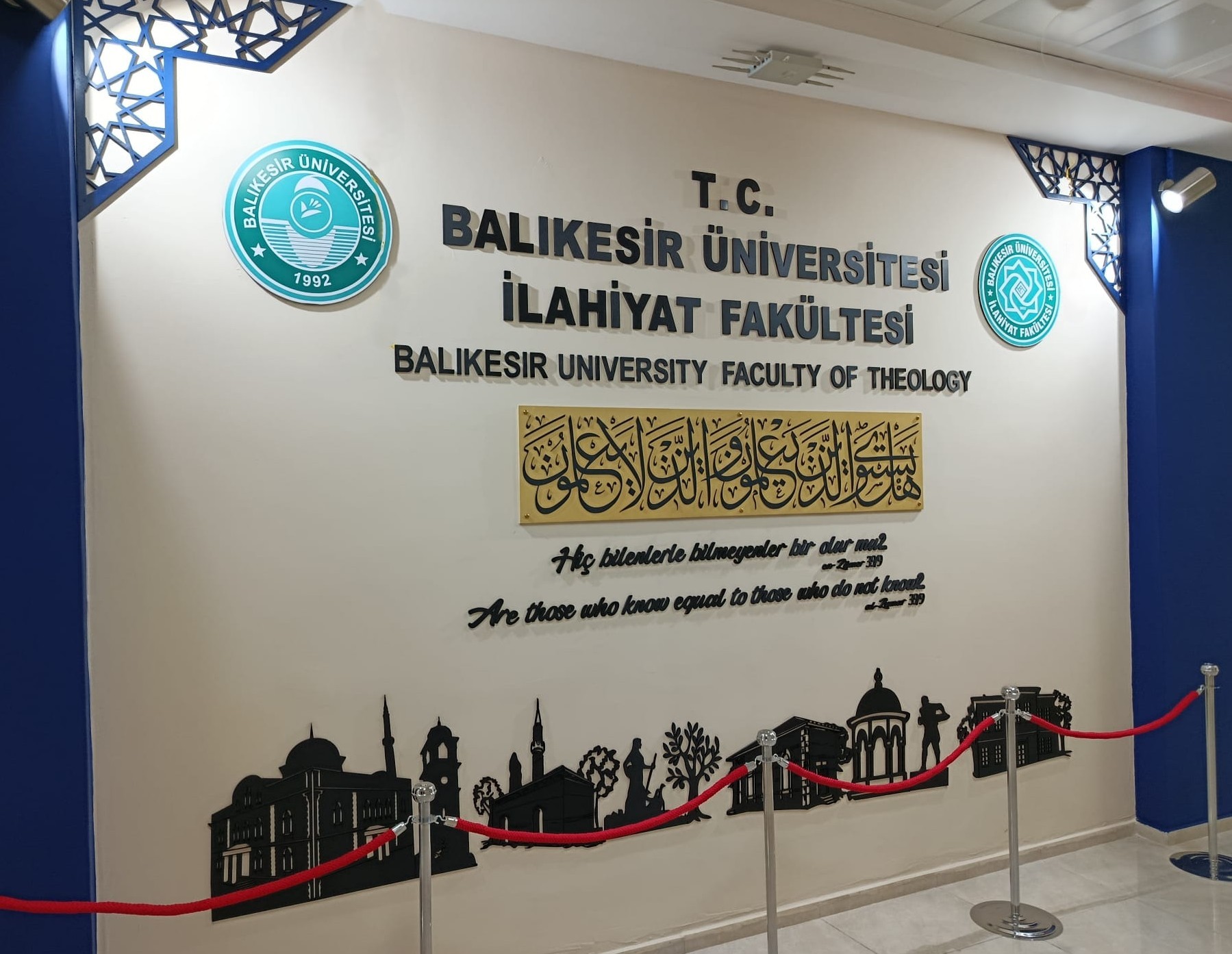 BAÜN İlahiyat Fakültesi İmam Birgivî Kütüphanesi Koleksiyonu Ulusal Toplu Kataloğa Dâhil Oldu