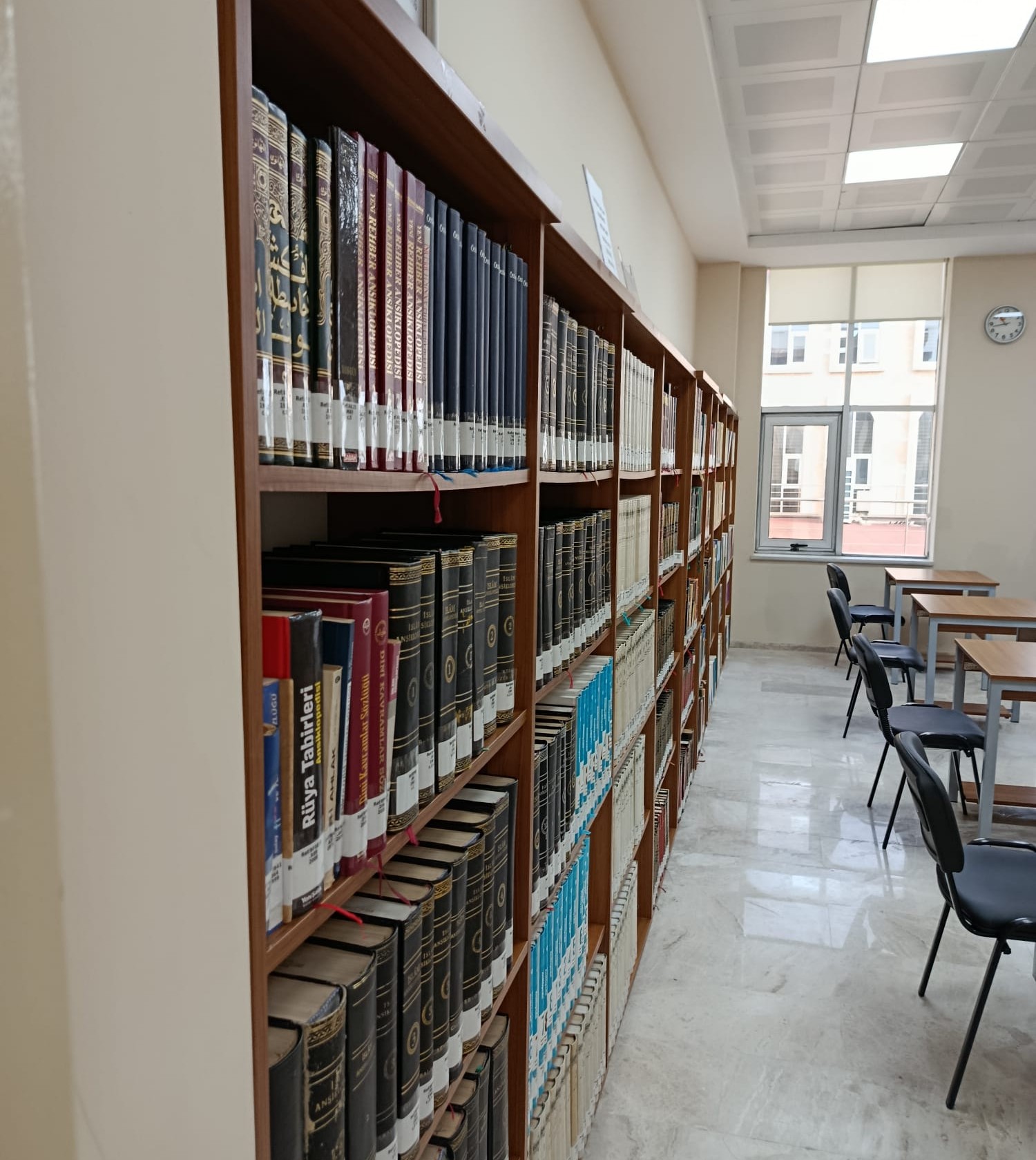 BAÜN İlahiyat Fakültesi İmam Birgivî Kütüphanesi Koleksiyonu Ulusal Toplu Kataloğa Dâhil Oldu 4