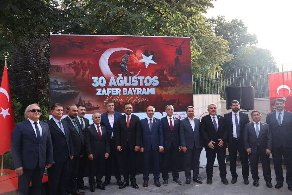 30 Ağustos Zafer Bayramı’mız Kutlu Olsun