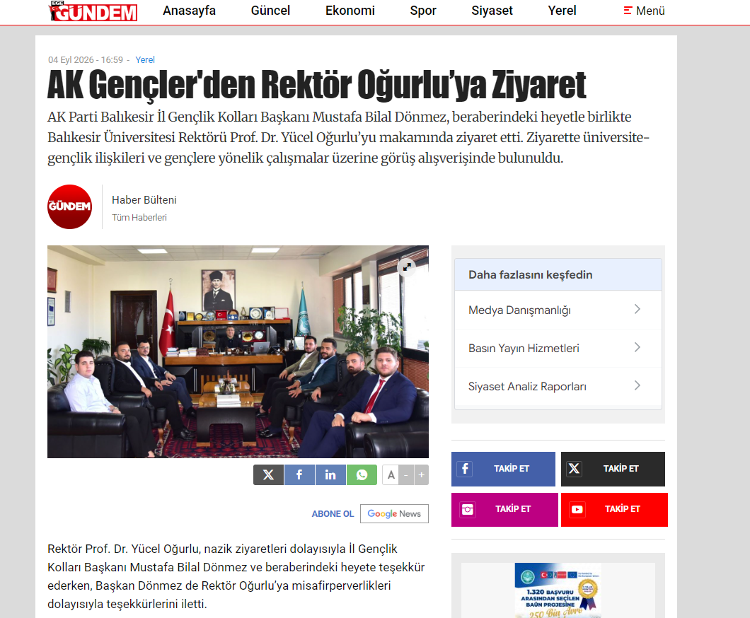 AK Gençler'den Rektör Oğurlu’ya Ziyaret