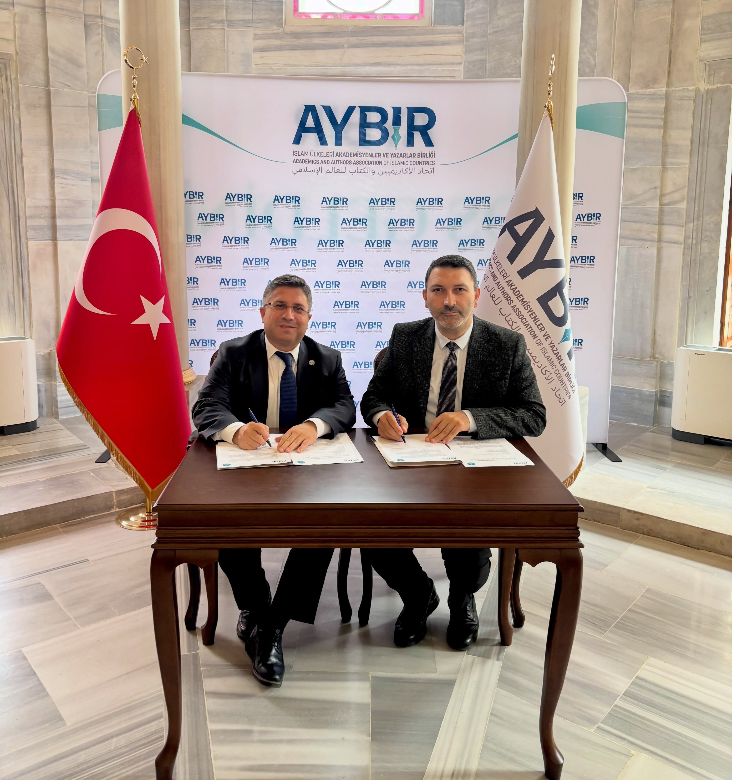 BAÜN ile AYBİR Arasında İş Birliği Protokolü İmzalandı