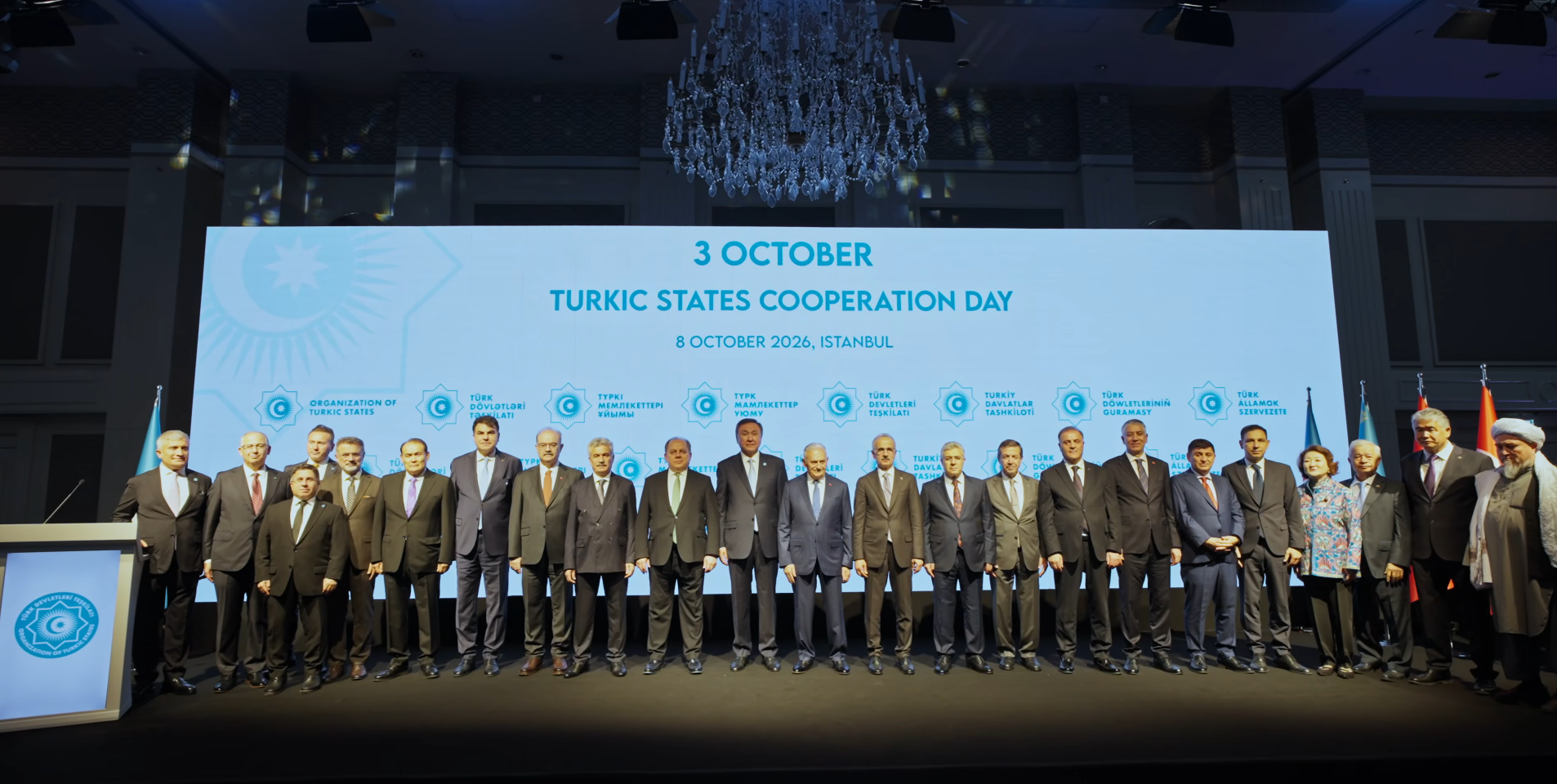 Rektör Oğurlu, Türk Devletleri İş Birliği Günü Resepsiyonuna Katıldı