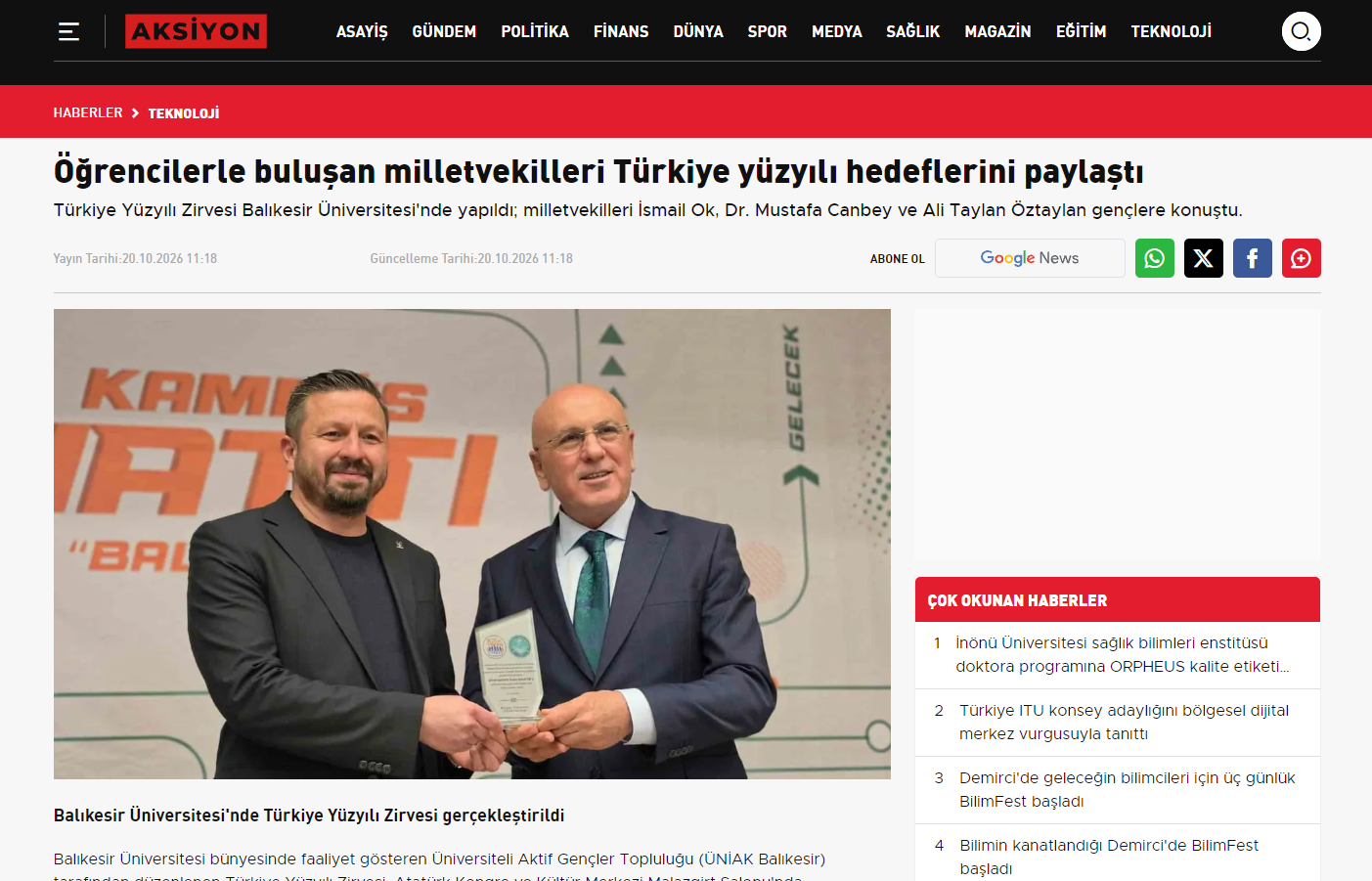 Öğrencilerle buluşan milletvekilleri Türkiye yüzyılı hedeflerini paylaştı